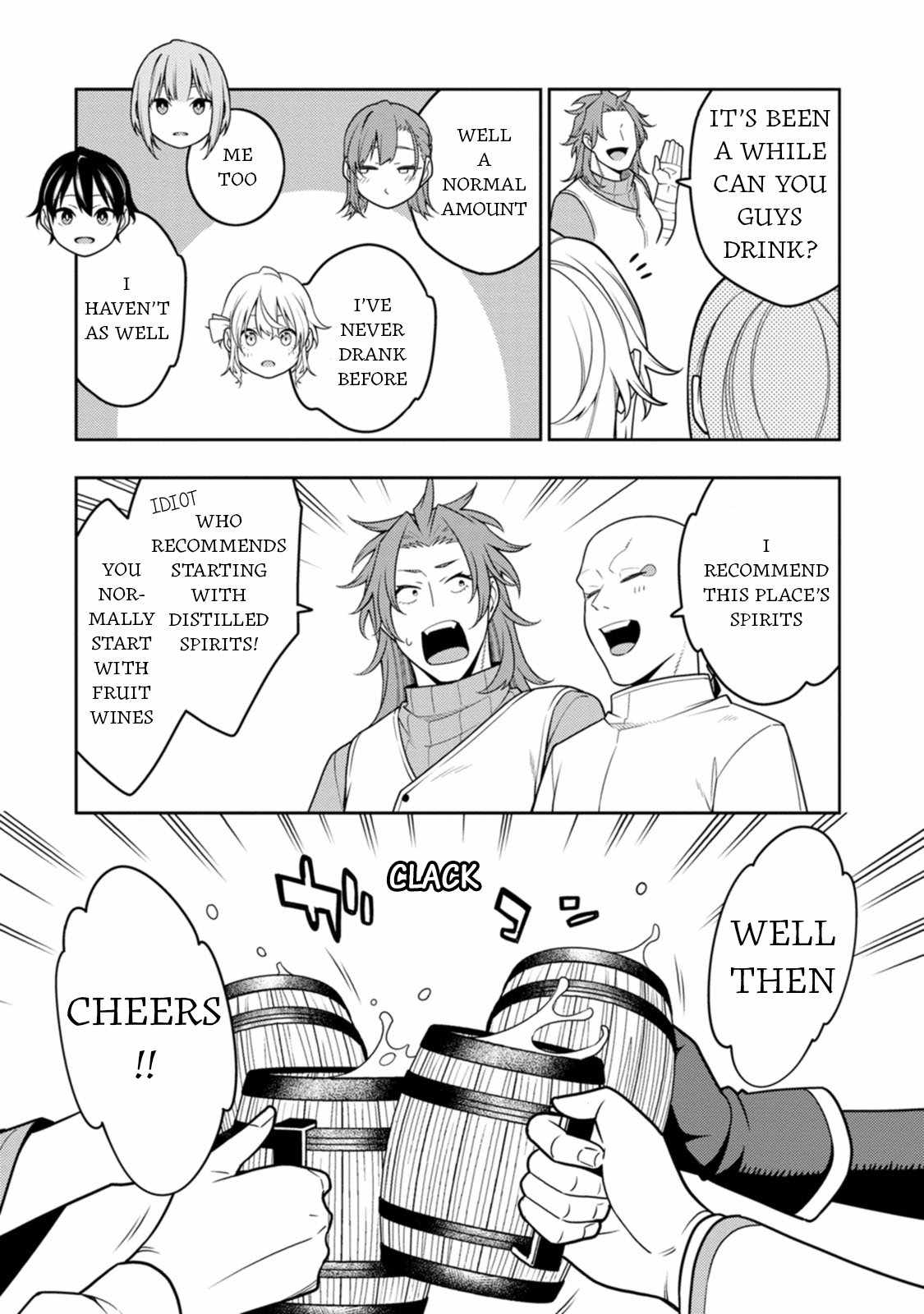 Saikyou Onmyouji no Isekai Tenseiki ~Geboku no Youkaidomo ni Kurabete Monster ga Yowaisugirundaga~ Chapter 35 - Page 11