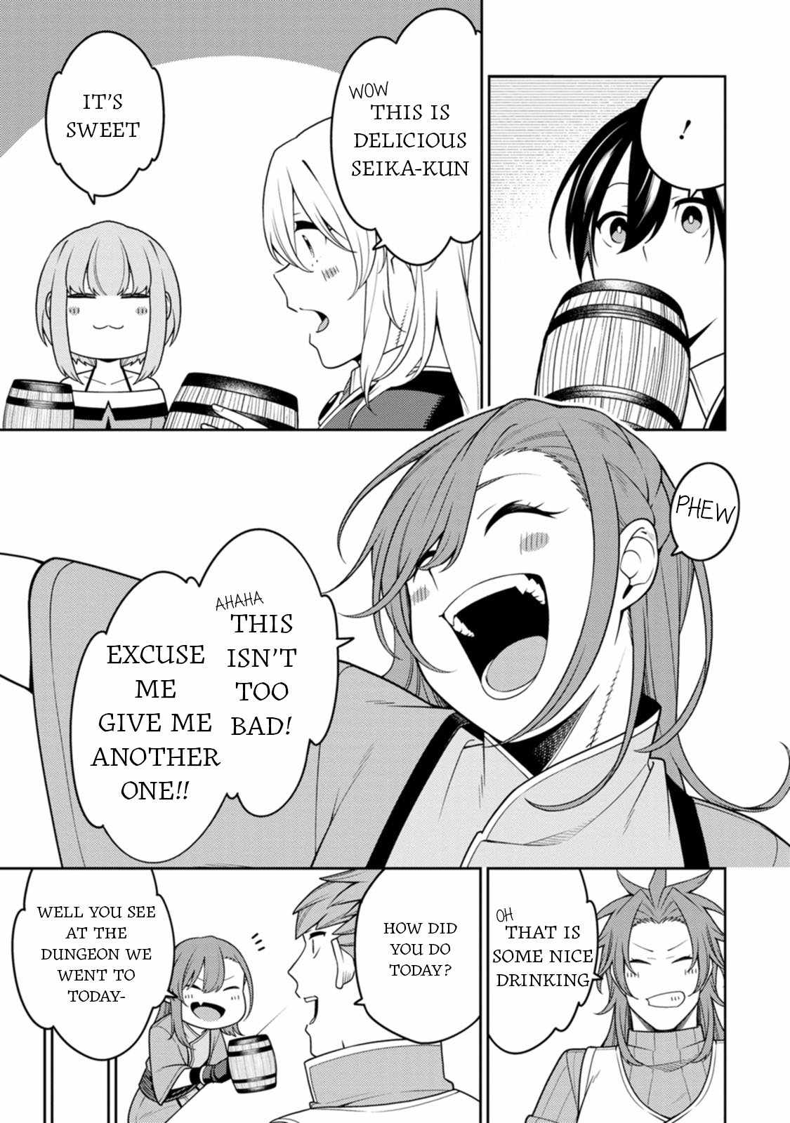 Saikyou Onmyouji no Isekai Tenseiki ~Geboku no Youkaidomo ni Kurabete Monster ga Yowaisugirundaga~ Chapter 35 - Page 12