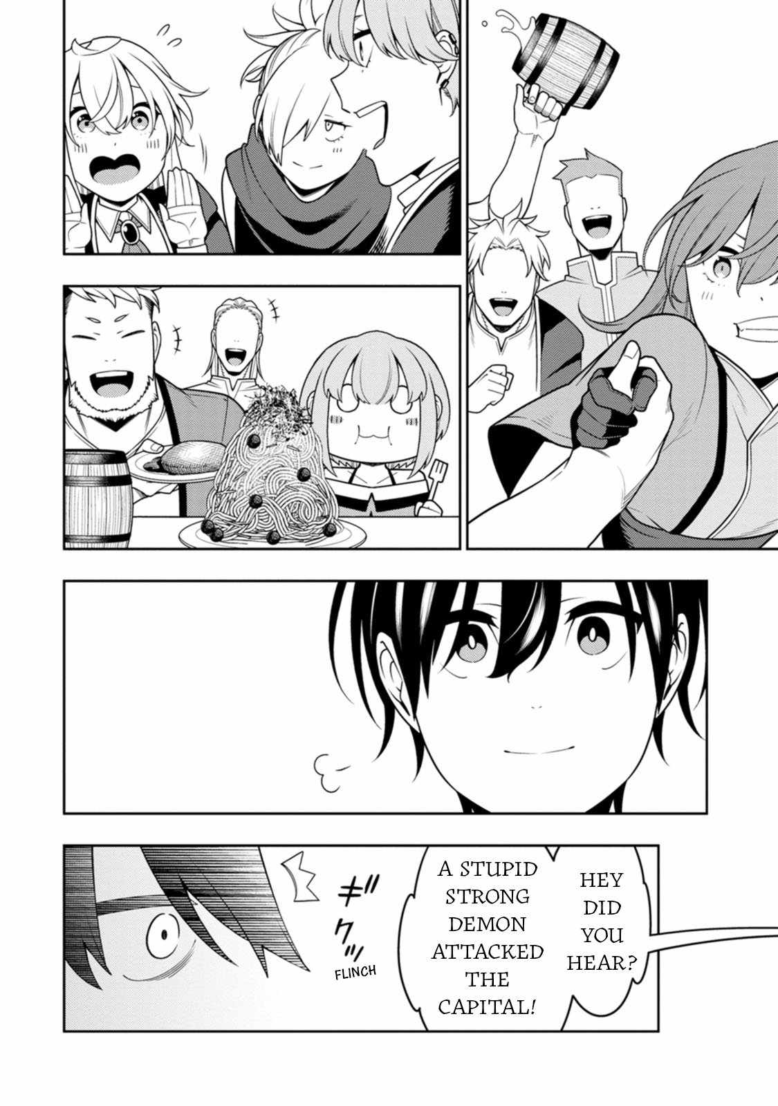 Saikyou Onmyouji no Isekai Tenseiki ~Geboku no Youkaidomo ni Kurabete Monster ga Yowaisugirundaga~ Chapter 35 - Page 13