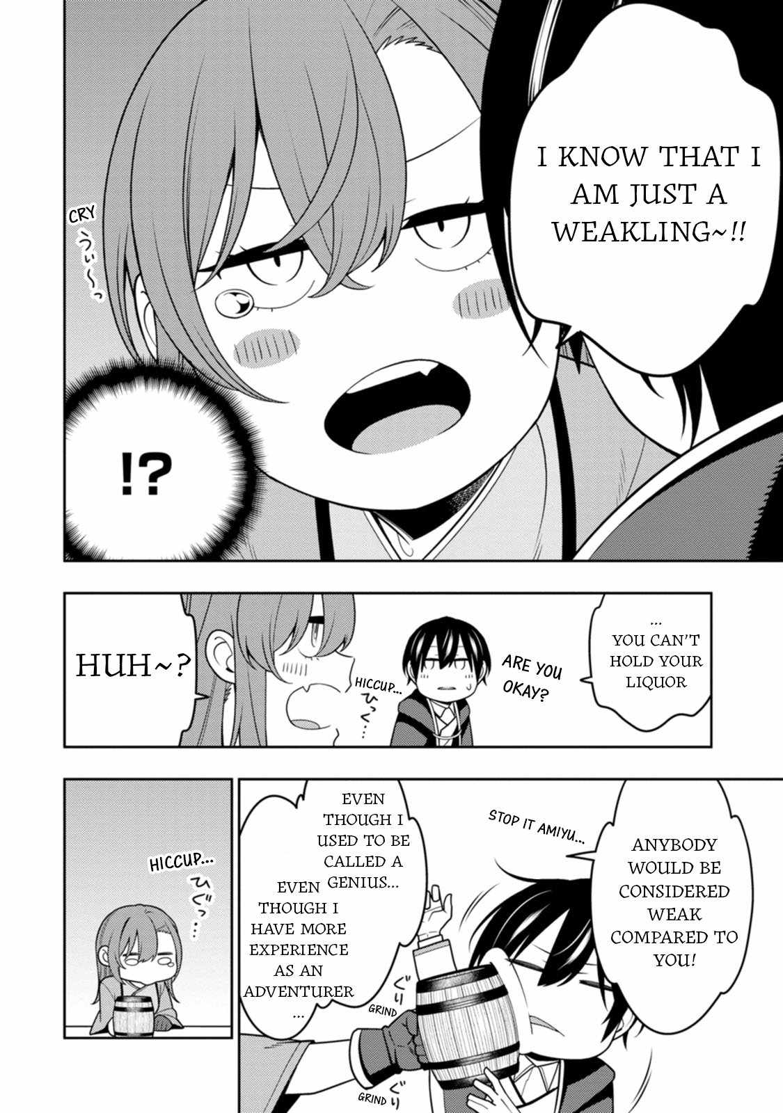 Saikyou Onmyouji no Isekai Tenseiki ~Geboku no Youkaidomo ni Kurabete Monster ga Yowaisugirundaga~ Chapter 35 - Page 15