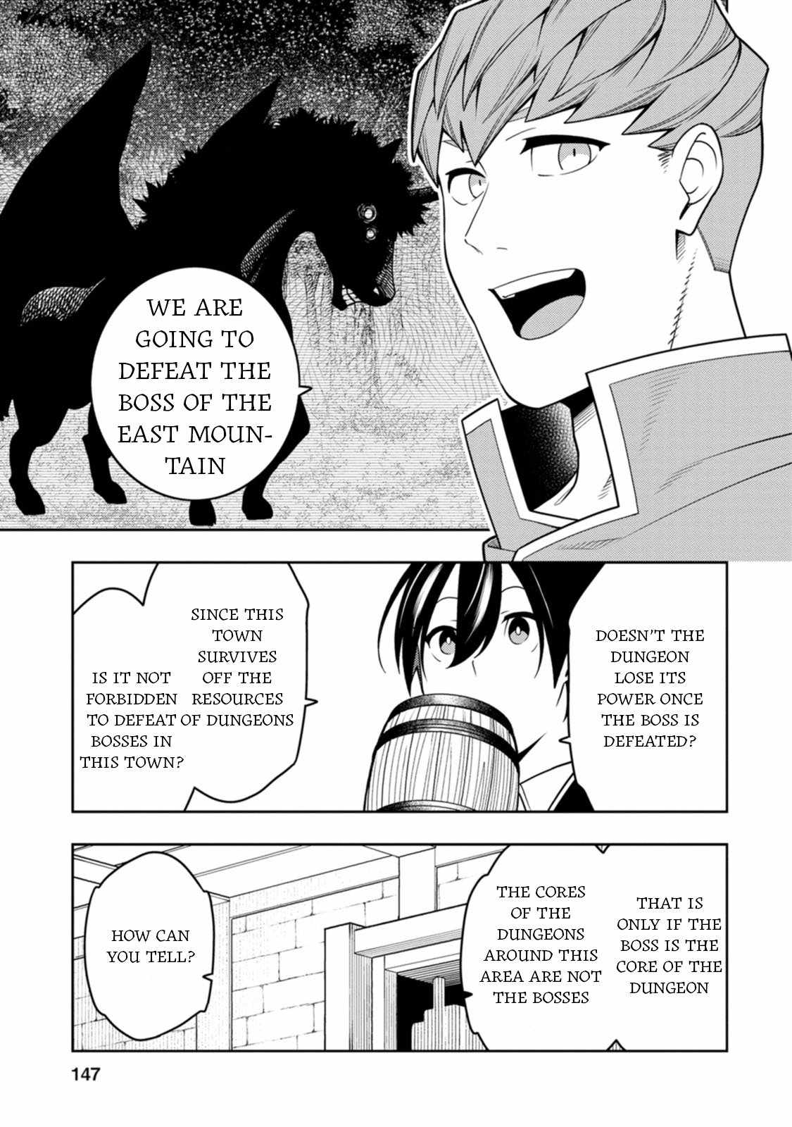 Saikyou Onmyouji no Isekai Tenseiki ~Geboku no Youkaidomo ni Kurabete Monster ga Yowaisugirundaga~ Chapter 35 - Page 20