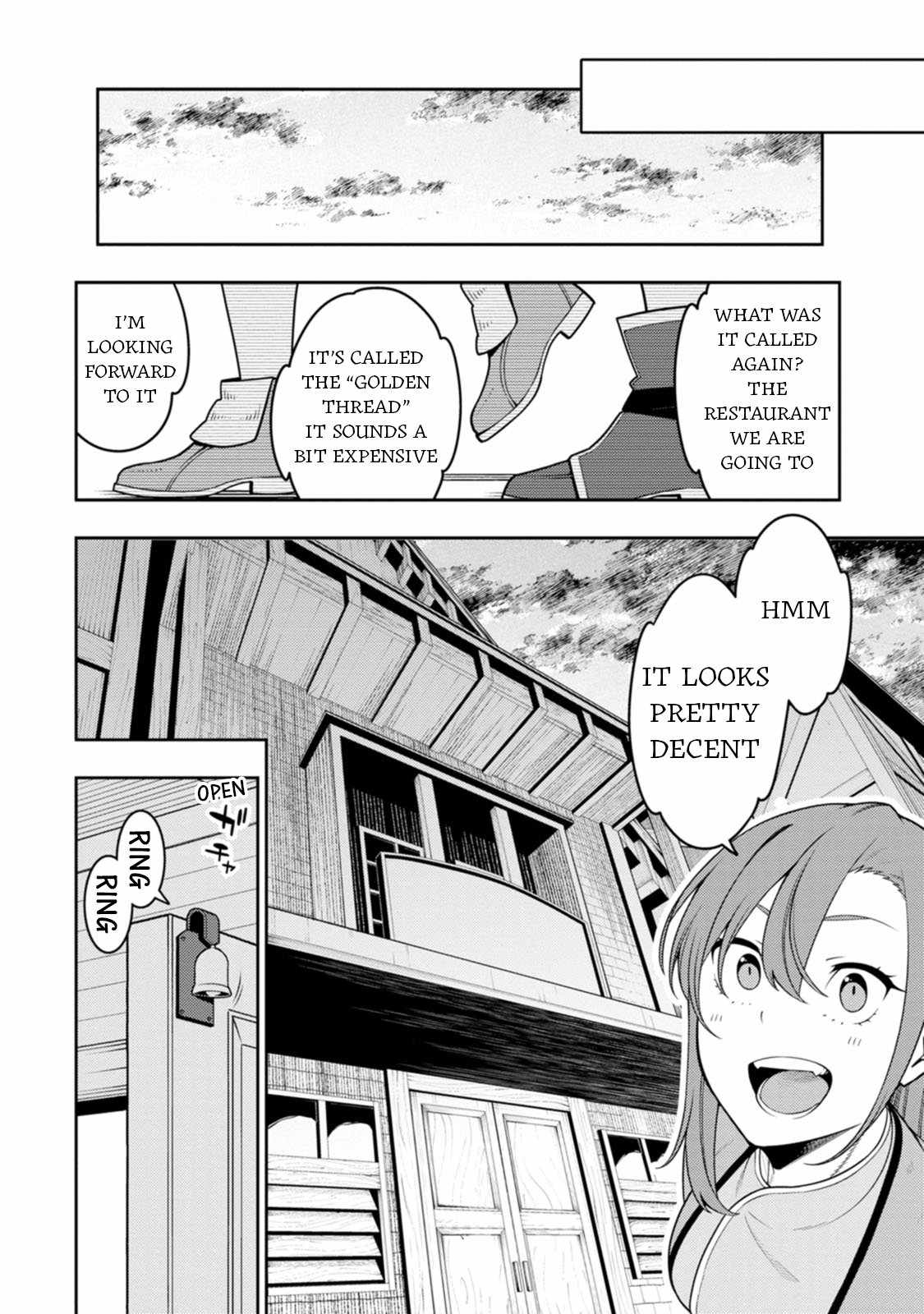 Saikyou Onmyouji no Isekai Tenseiki ~Geboku no Youkaidomo ni Kurabete Monster ga Yowaisugirundaga~ Chapter 35 - Page 5