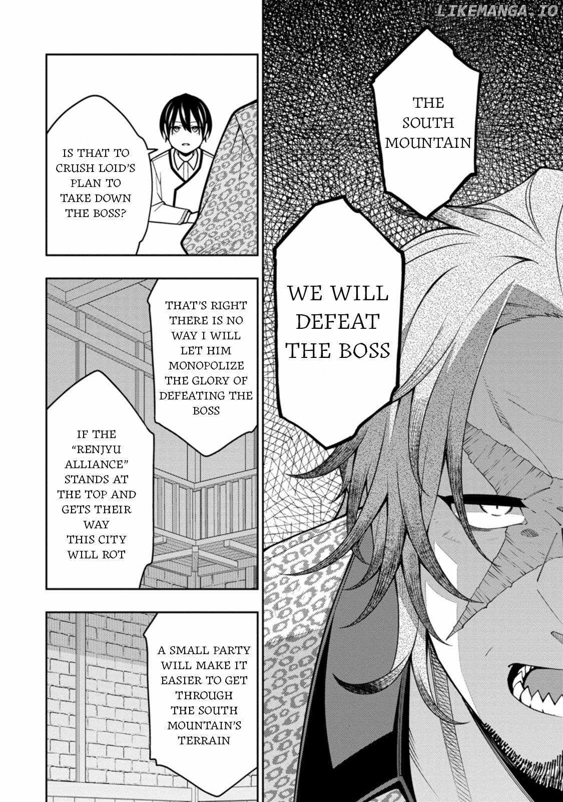 Saikyou Onmyouji no Isekai Tenseiki ~Geboku no Youkaidomo ni Kurabete Monster ga Yowaisugirundaga~ Chapter 36 - Page 22