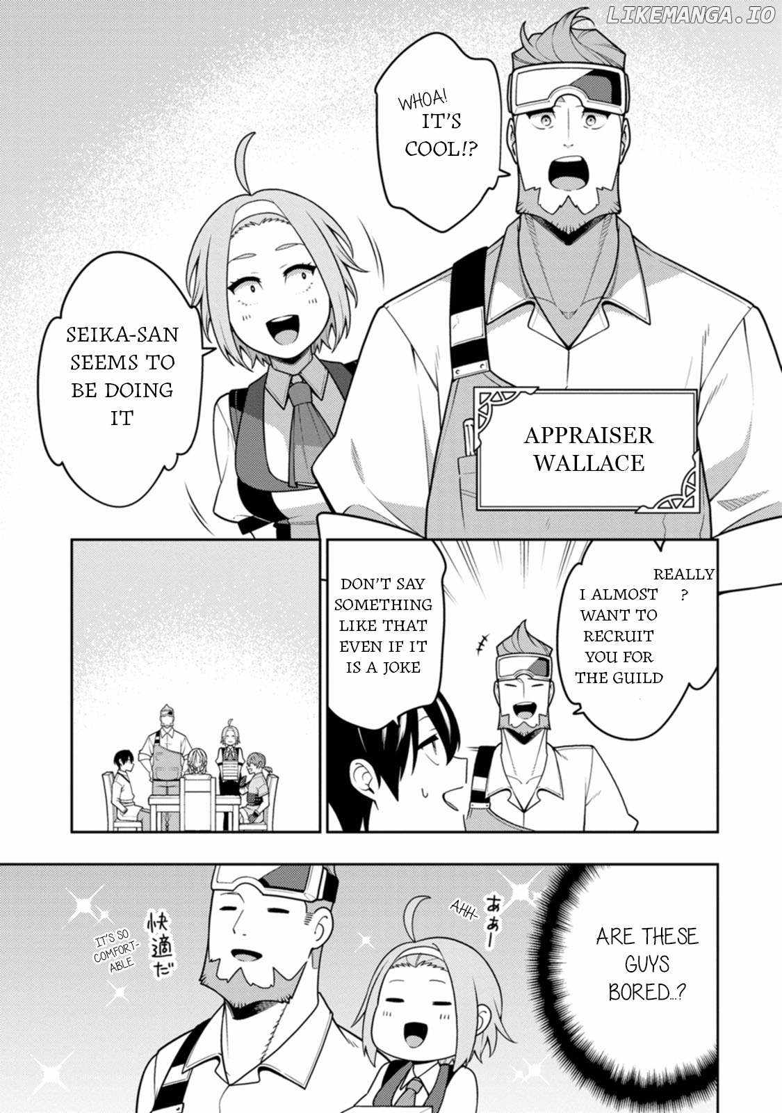 Saikyou Onmyouji no Isekai Tenseiki ~Geboku no Youkaidomo ni Kurabete Monster ga Yowaisugirundaga~ Chapter 36 - Page 7