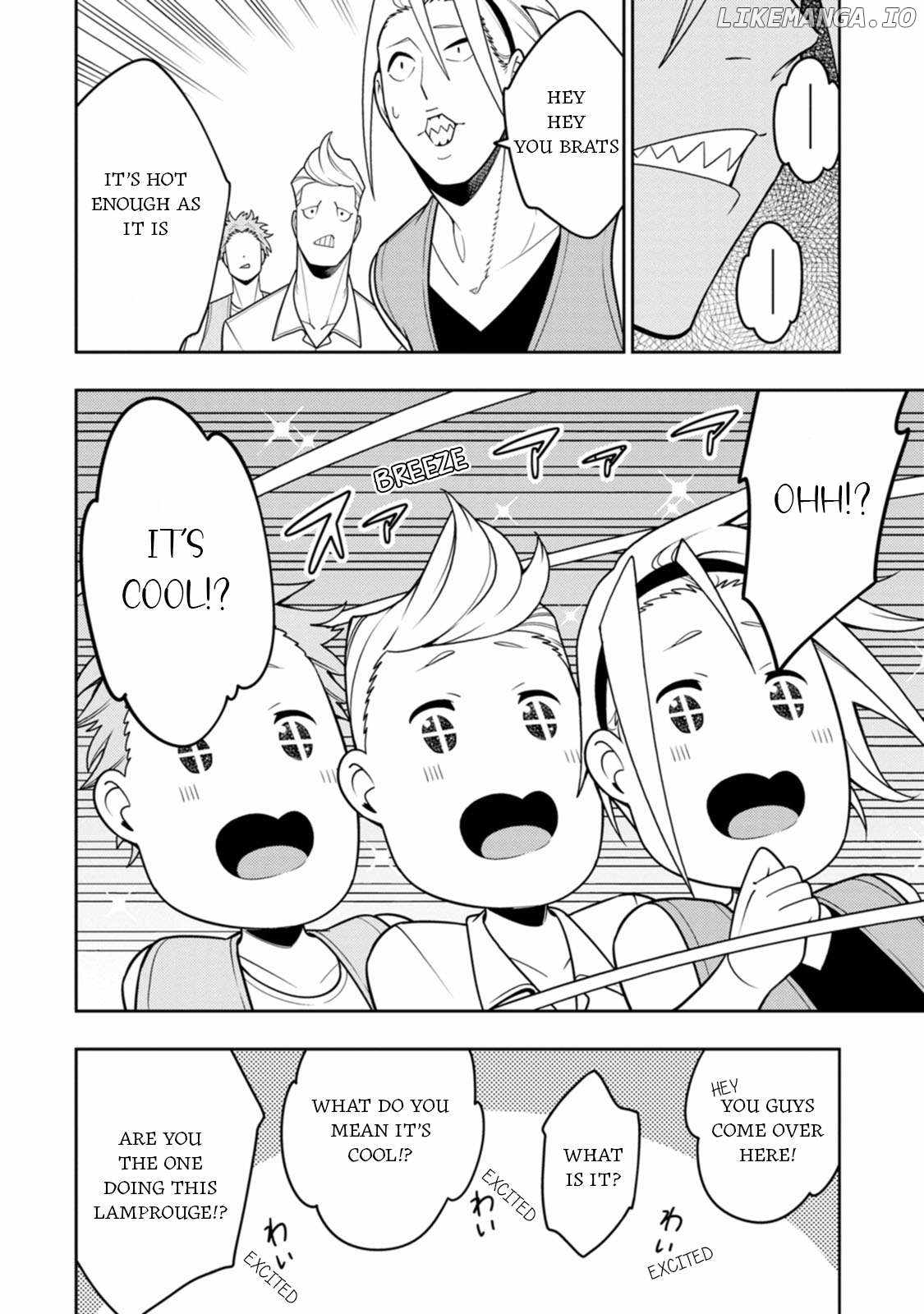 Saikyou Onmyouji no Isekai Tenseiki ~Geboku no Youkaidomo ni Kurabete Monster ga Yowaisugirundaga~ Chapter 36 - Page 8