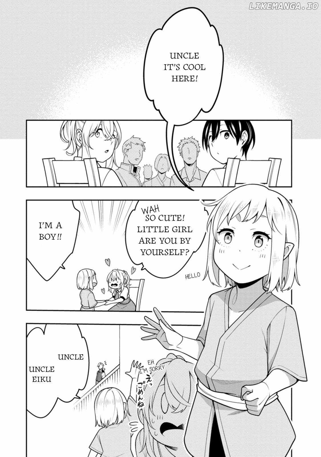 Saikyou Onmyouji no Isekai Tenseiki ~Geboku no Youkaidomo ni Kurabete Monster ga Yowaisugirundaga~ Chapter 36 - Page 10