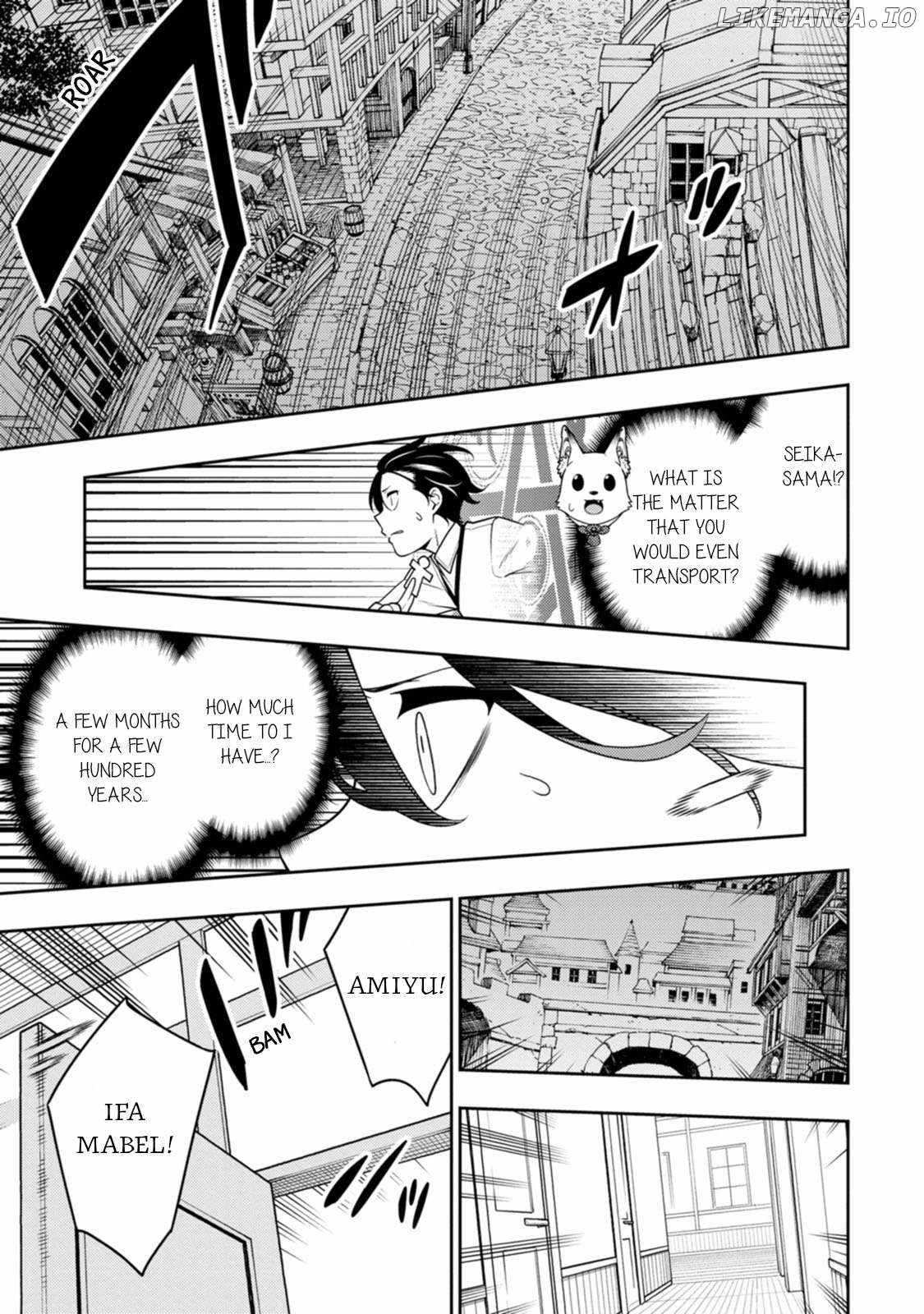 Saikyou Onmyouji no Isekai Tenseiki ~Geboku no Youkaidomo ni Kurabete Monster ga Yowaisugirundaga~ Chapter 37 - Page 36