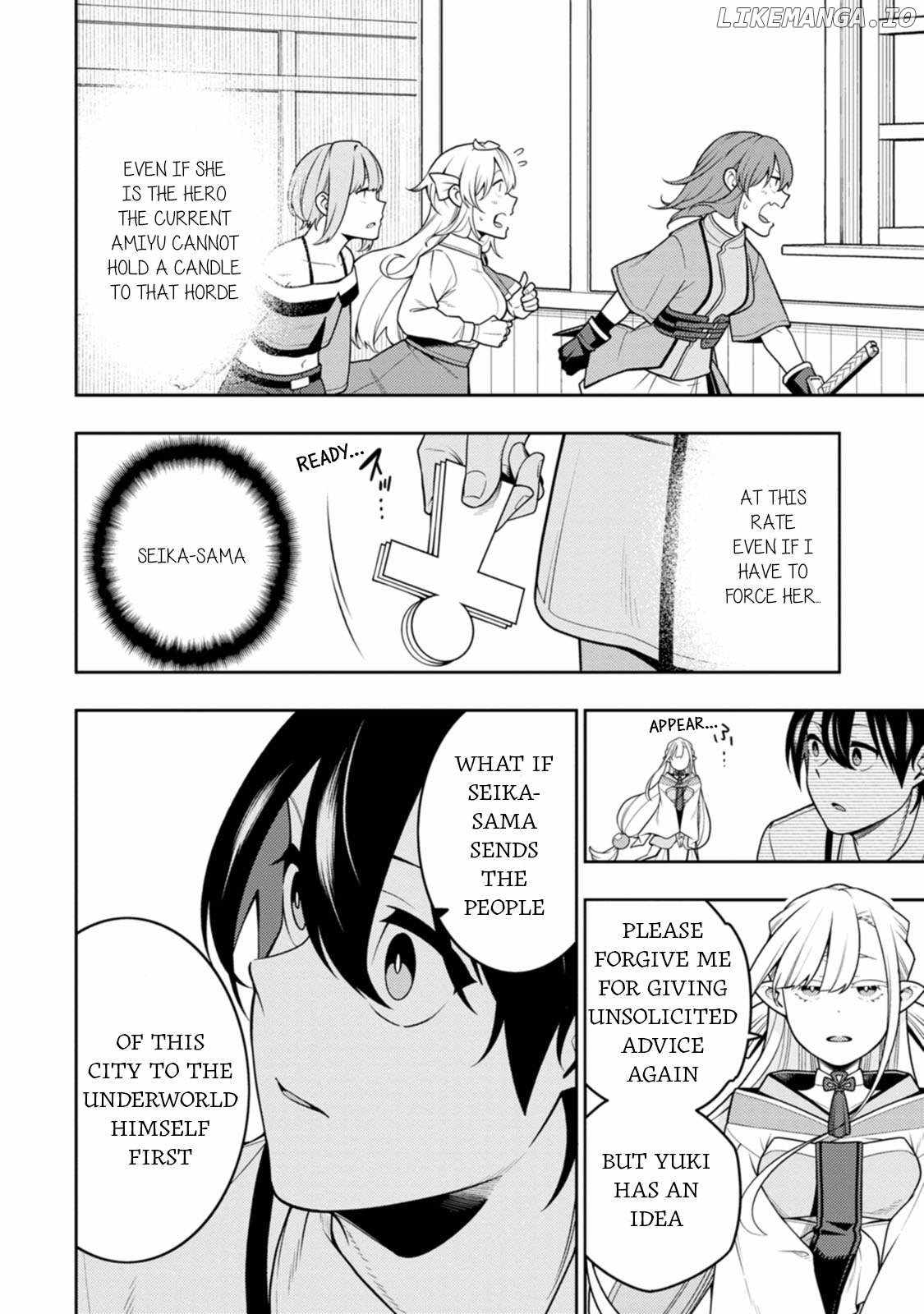 Saikyou Onmyouji no Isekai Tenseiki ~Geboku no Youkaidomo ni Kurabete Monster ga Yowaisugirundaga~ Chapter 38 - Page 16