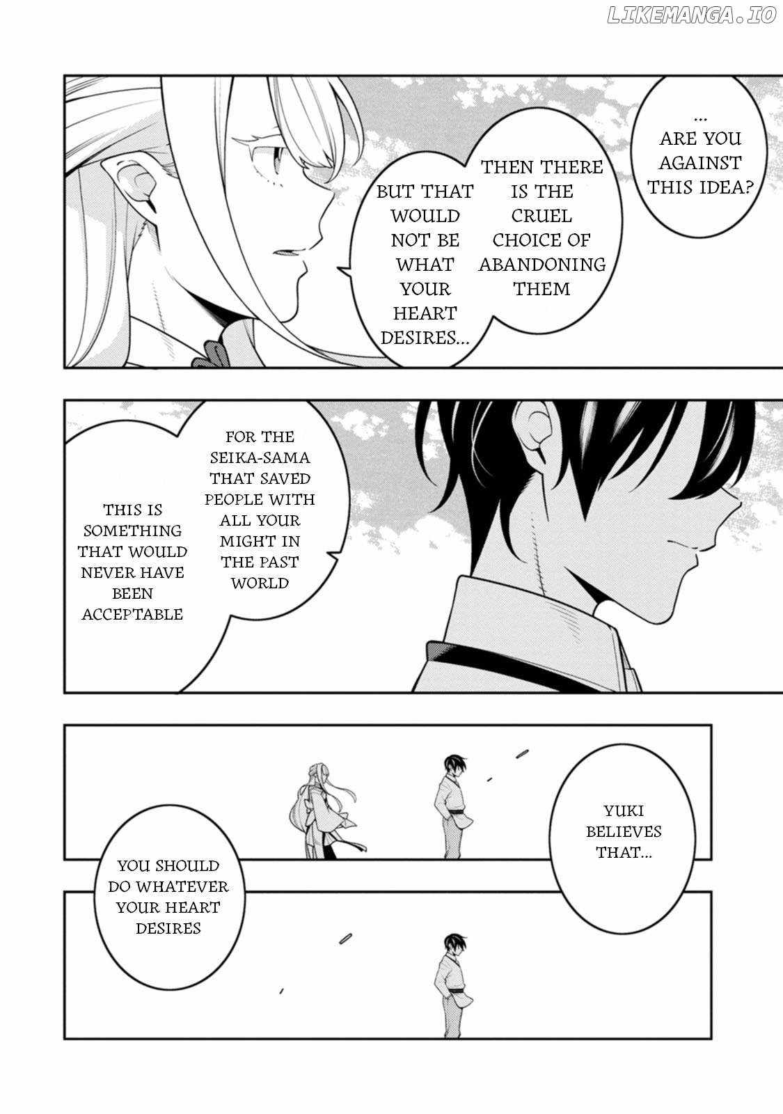Saikyou Onmyouji no Isekai Tenseiki ~Geboku no Youkaidomo ni Kurabete Monster ga Yowaisugirundaga~ Chapter 38 - Page 18