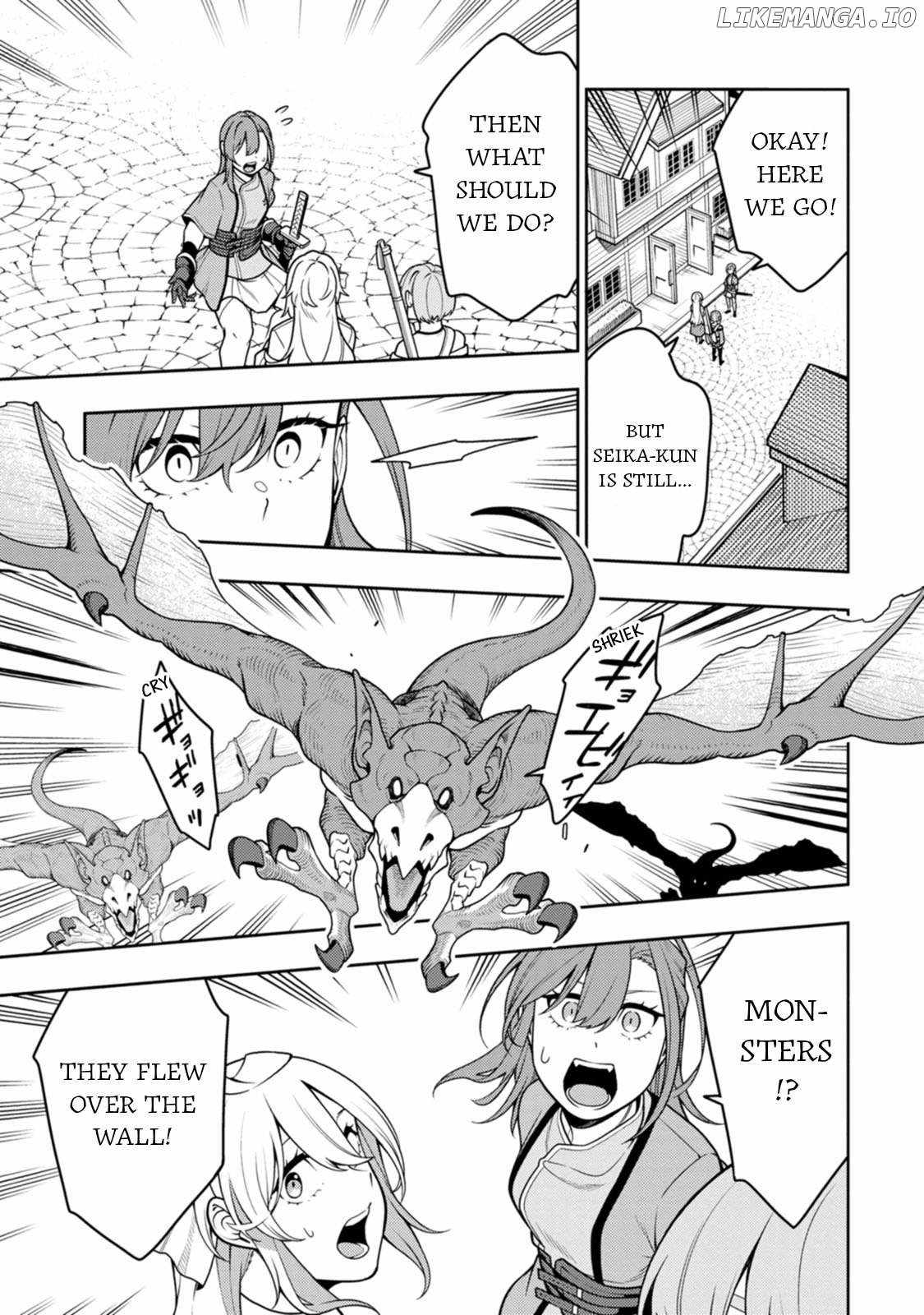 Saikyou Onmyouji no Isekai Tenseiki ~Geboku no Youkaidomo ni Kurabete Monster ga Yowaisugirundaga~ Chapter 38 - Page 23