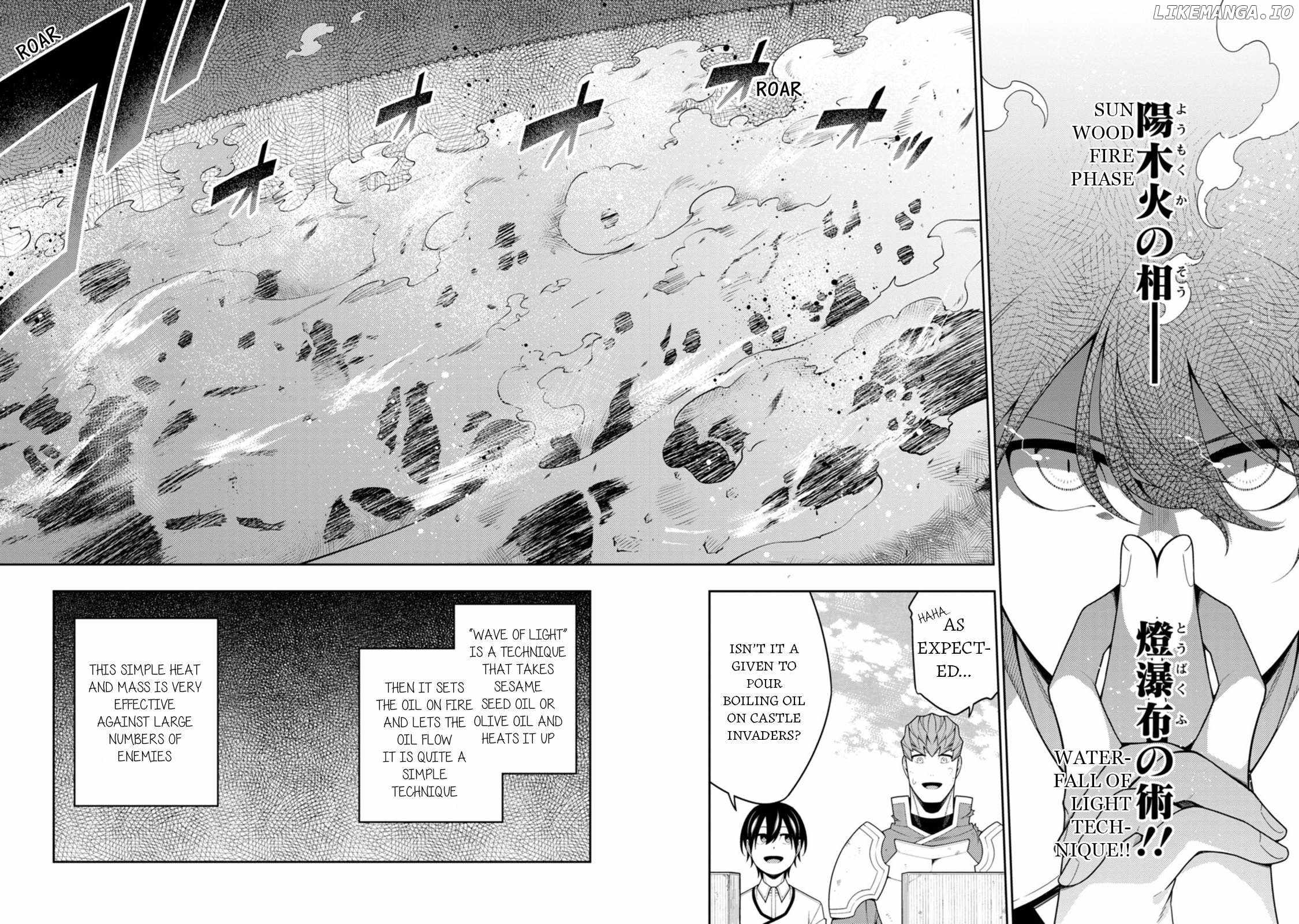 Saikyou Onmyouji no Isekai Tenseiki ~Geboku no Youkaidomo ni Kurabete Monster ga Yowaisugirundaga~ Chapter 39 - Page 12