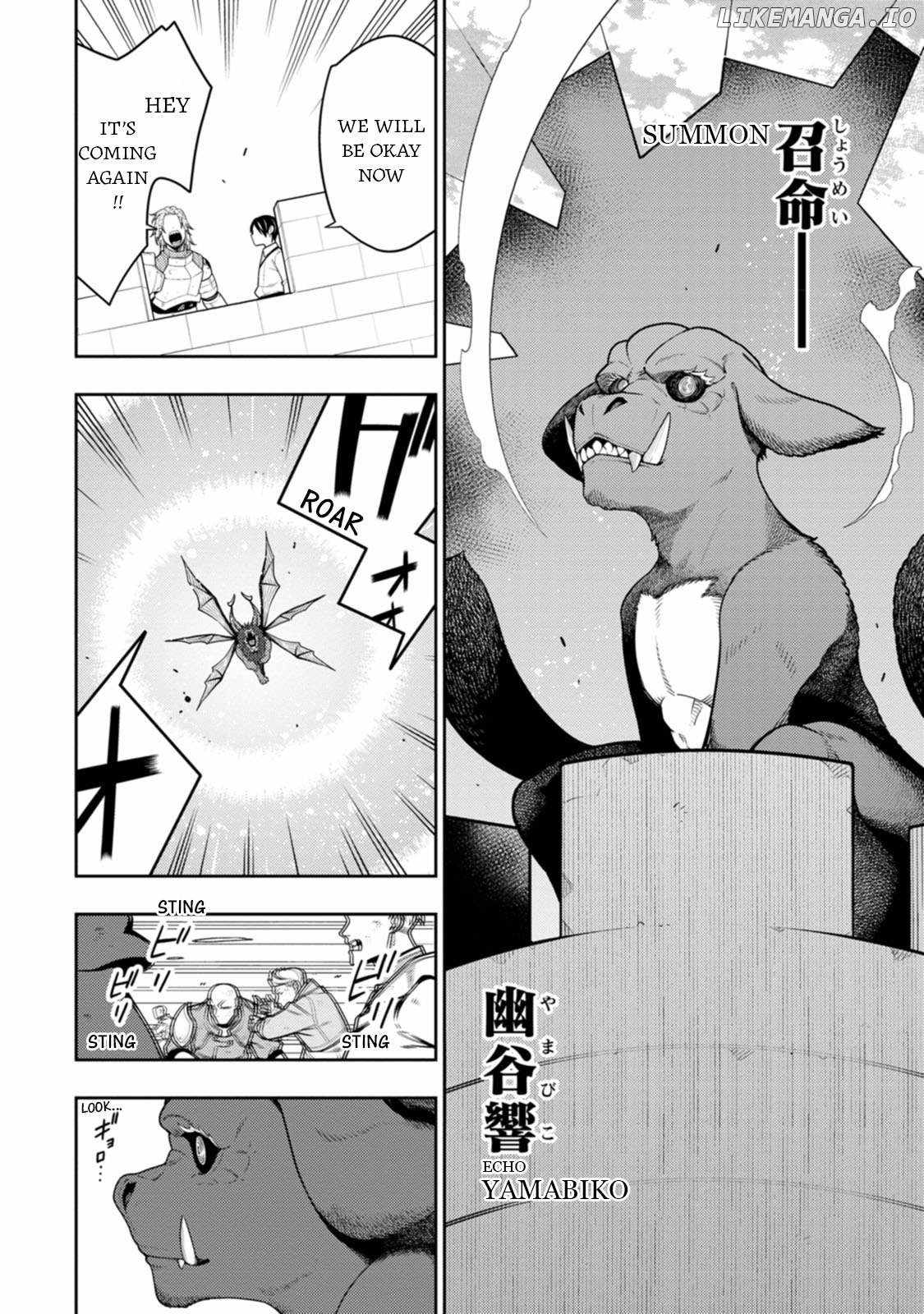 Saikyou Onmyouji no Isekai Tenseiki ~Geboku no Youkaidomo ni Kurabete Monster ga Yowaisugirundaga~ Chapter 39 - Page 19