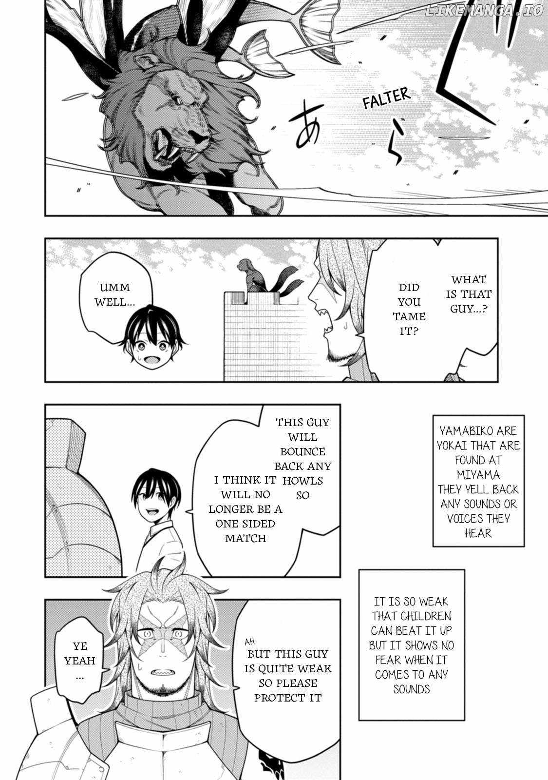 Saikyou Onmyouji no Isekai Tenseiki ~Geboku no Youkaidomo ni Kurabete Monster ga Yowaisugirundaga~ Chapter 39 - Page 21