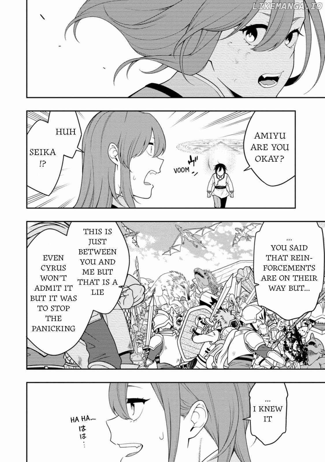 Saikyou Onmyouji no Isekai Tenseiki ~Geboku no Youkaidomo ni Kurabete Monster ga Yowaisugirundaga~ Chapter 39 - Page 25