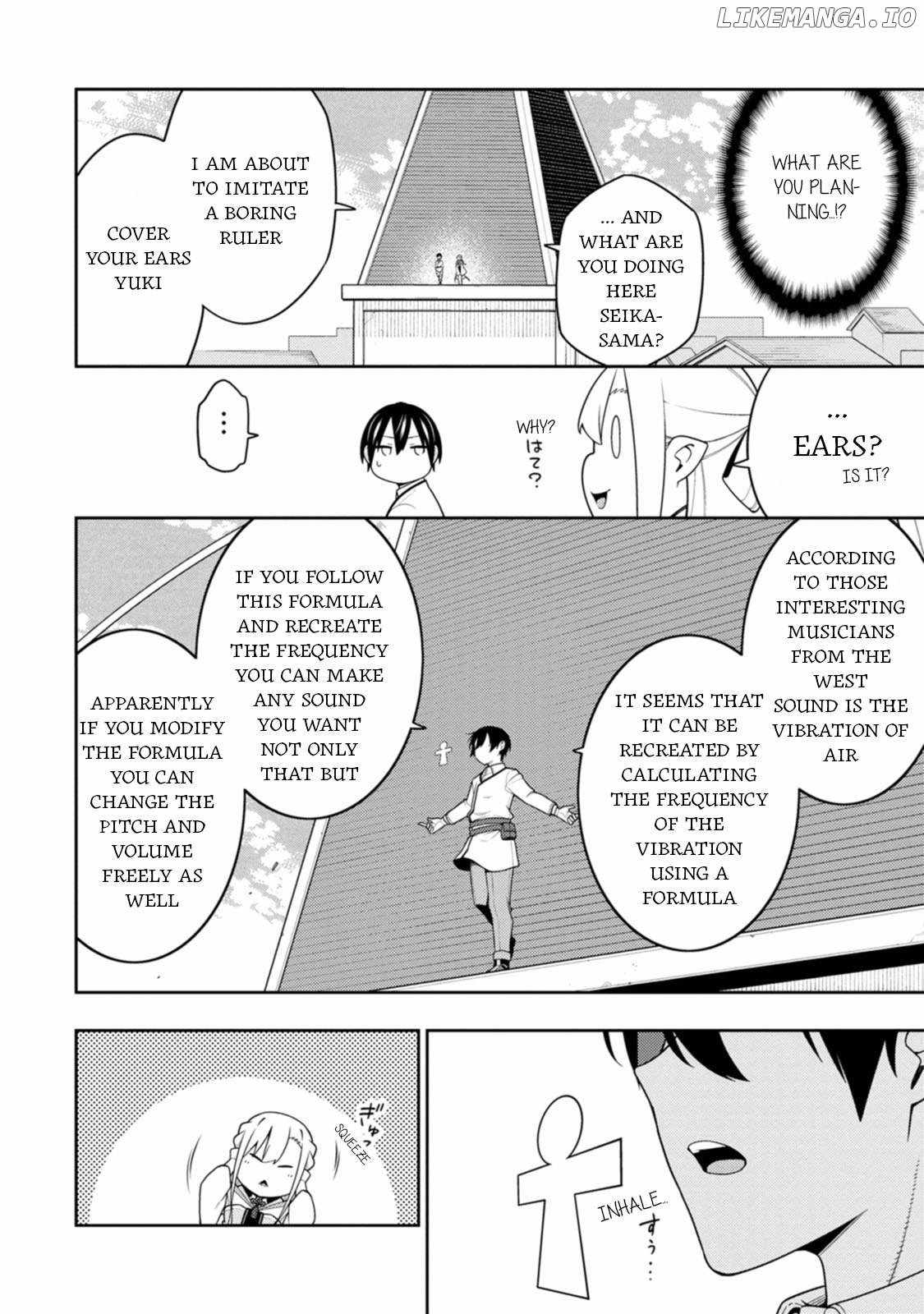 Saikyou Onmyouji no Isekai Tenseiki ~Geboku no Youkaidomo ni Kurabete Monster ga Yowaisugirundaga~ Chapter 39 - Page 4
