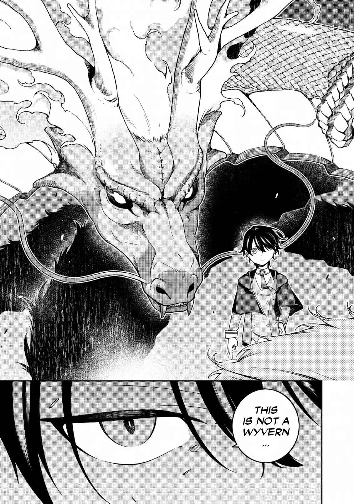 Saikyou Onmyouji no Isekai Tenseiki ~Geboku no Youkaidomo ni Kurabete Monster ga Yowaisugirundaga~ Chapter 4 - Page 16