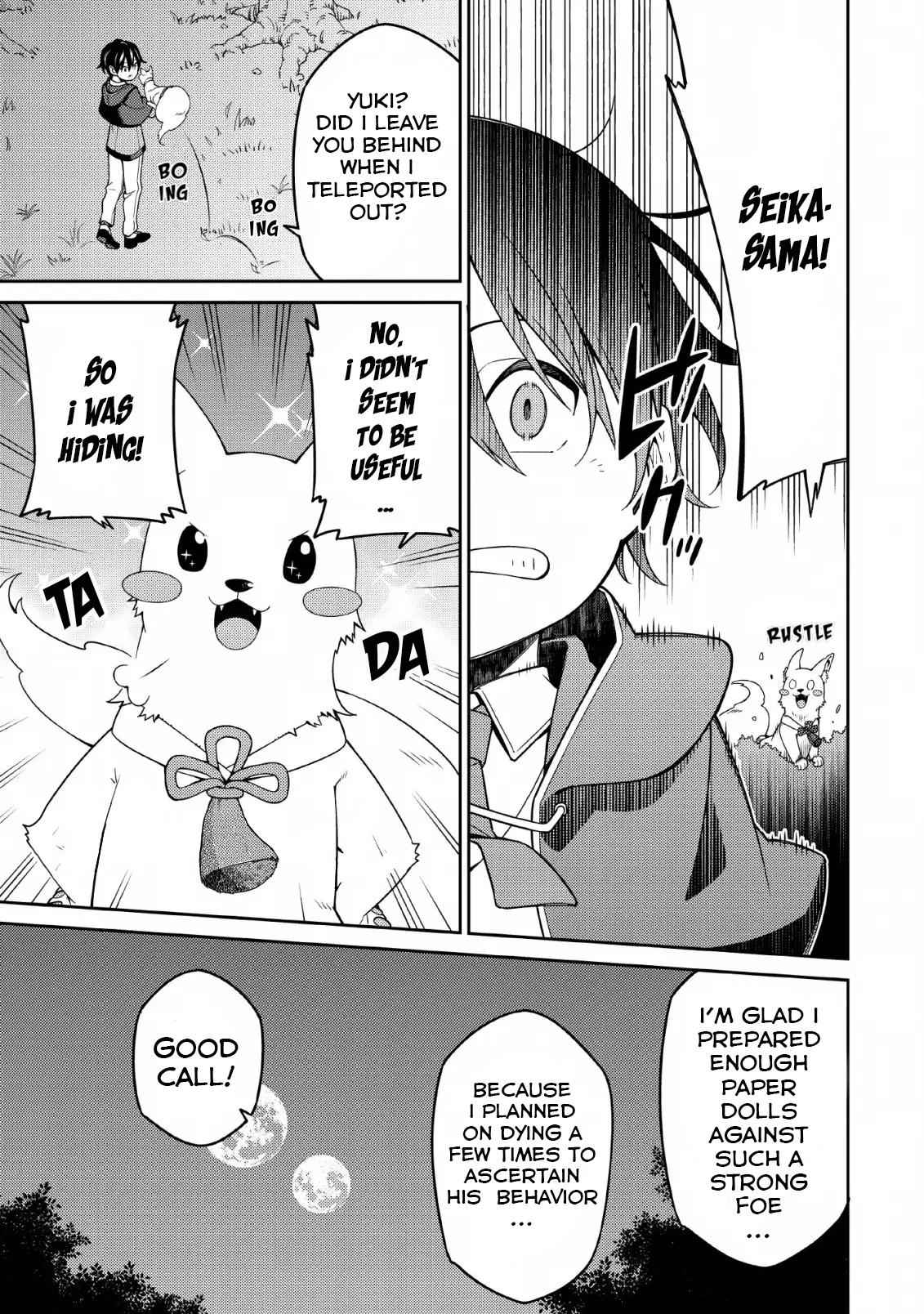 Saikyou Onmyouji no Isekai Tenseiki ~Geboku no Youkaidomo ni Kurabete Monster ga Yowaisugirundaga~ Chapter 4 - Page 20
