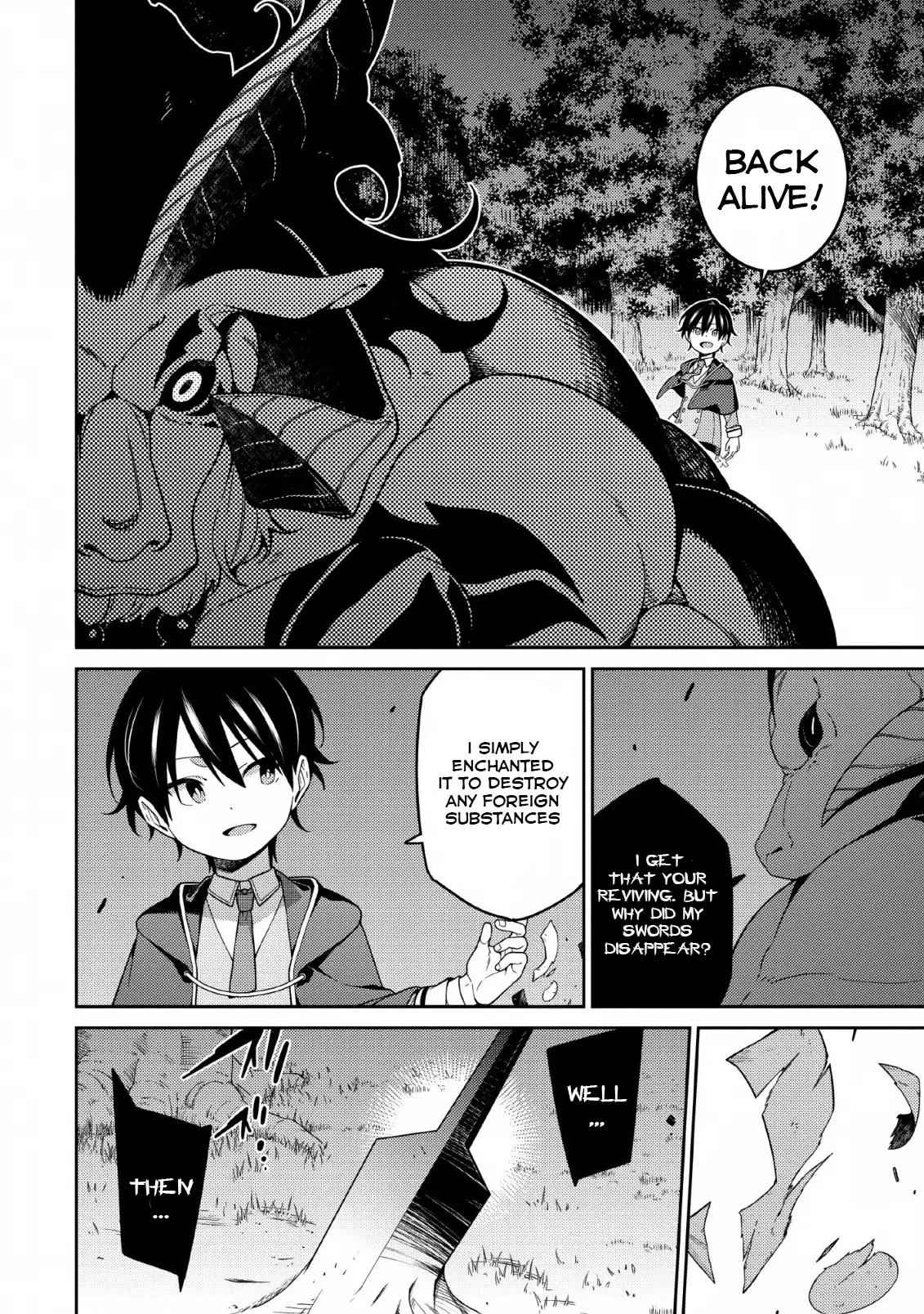 Saikyou Onmyouji no Isekai Tenseiki ~Geboku no Youkaidomo ni Kurabete Monster ga Yowaisugirundaga~ Chapter 4 - Page 3