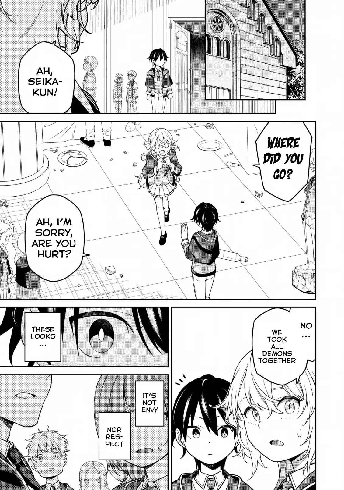 Saikyou Onmyouji no Isekai Tenseiki ~Geboku no Youkaidomo ni Kurabete Monster ga Yowaisugirundaga~ Chapter 4 - Page 22