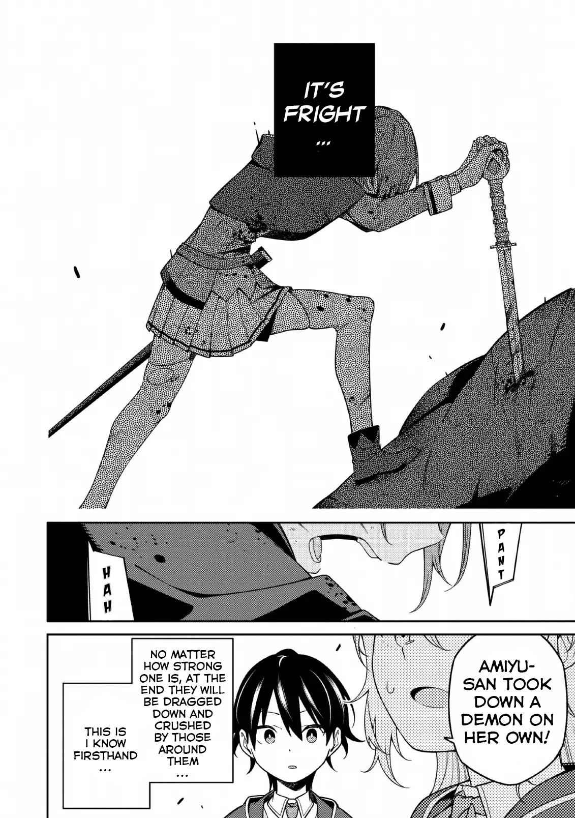 Saikyou Onmyouji no Isekai Tenseiki ~Geboku no Youkaidomo ni Kurabete Monster ga Yowaisugirundaga~ Chapter 4 - Page 23