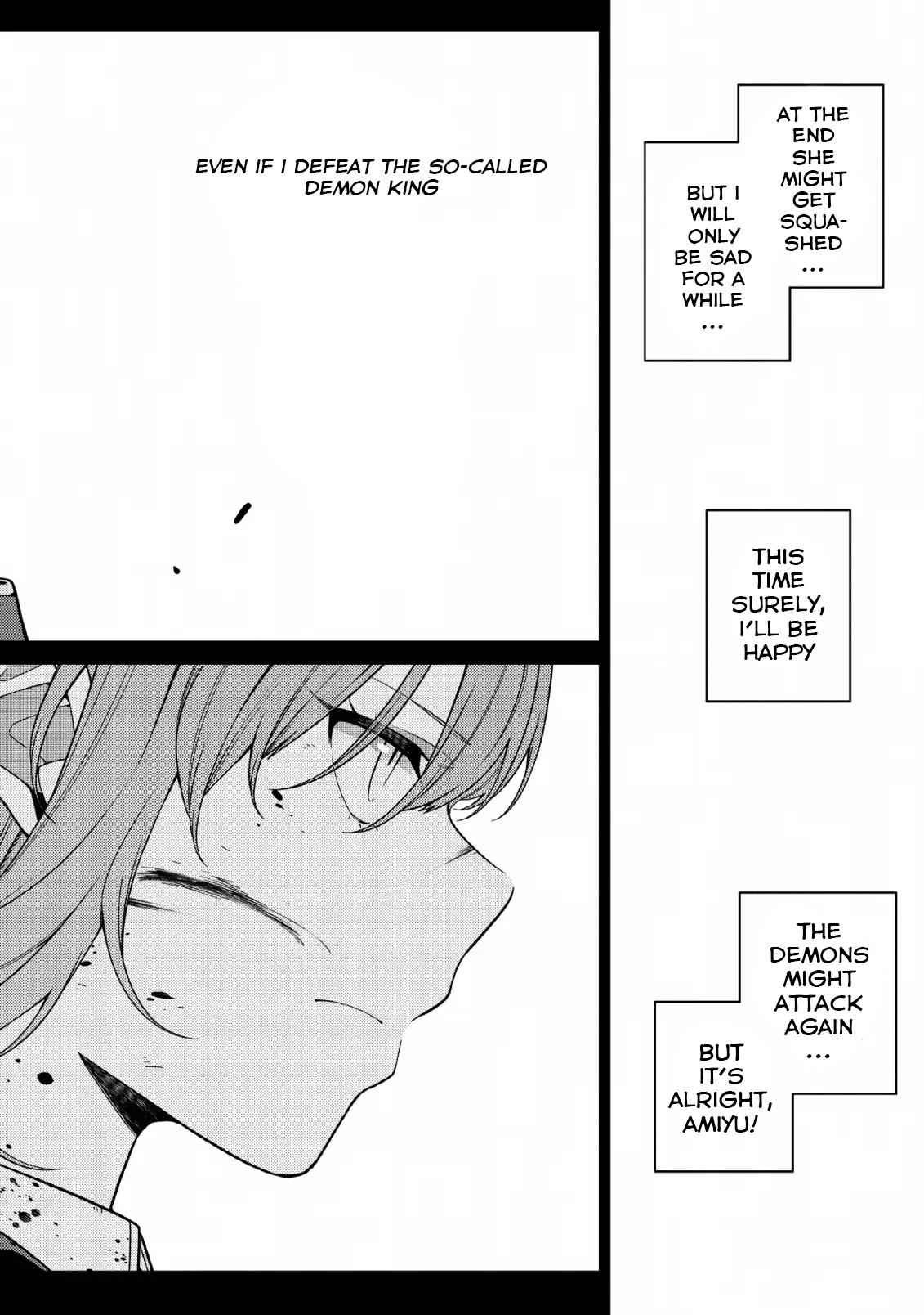 Saikyou Onmyouji no Isekai Tenseiki ~Geboku no Youkaidomo ni Kurabete Monster ga Yowaisugirundaga~ Chapter 4 - Page 25