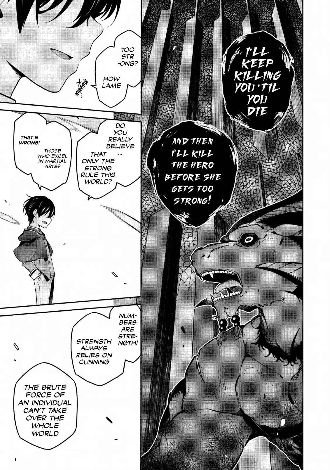 Saikyou Onmyouji no Isekai Tenseiki ~Geboku no Youkaidomo ni Kurabete Monster ga Yowaisugirundaga~ Chapter 4 - Page 4