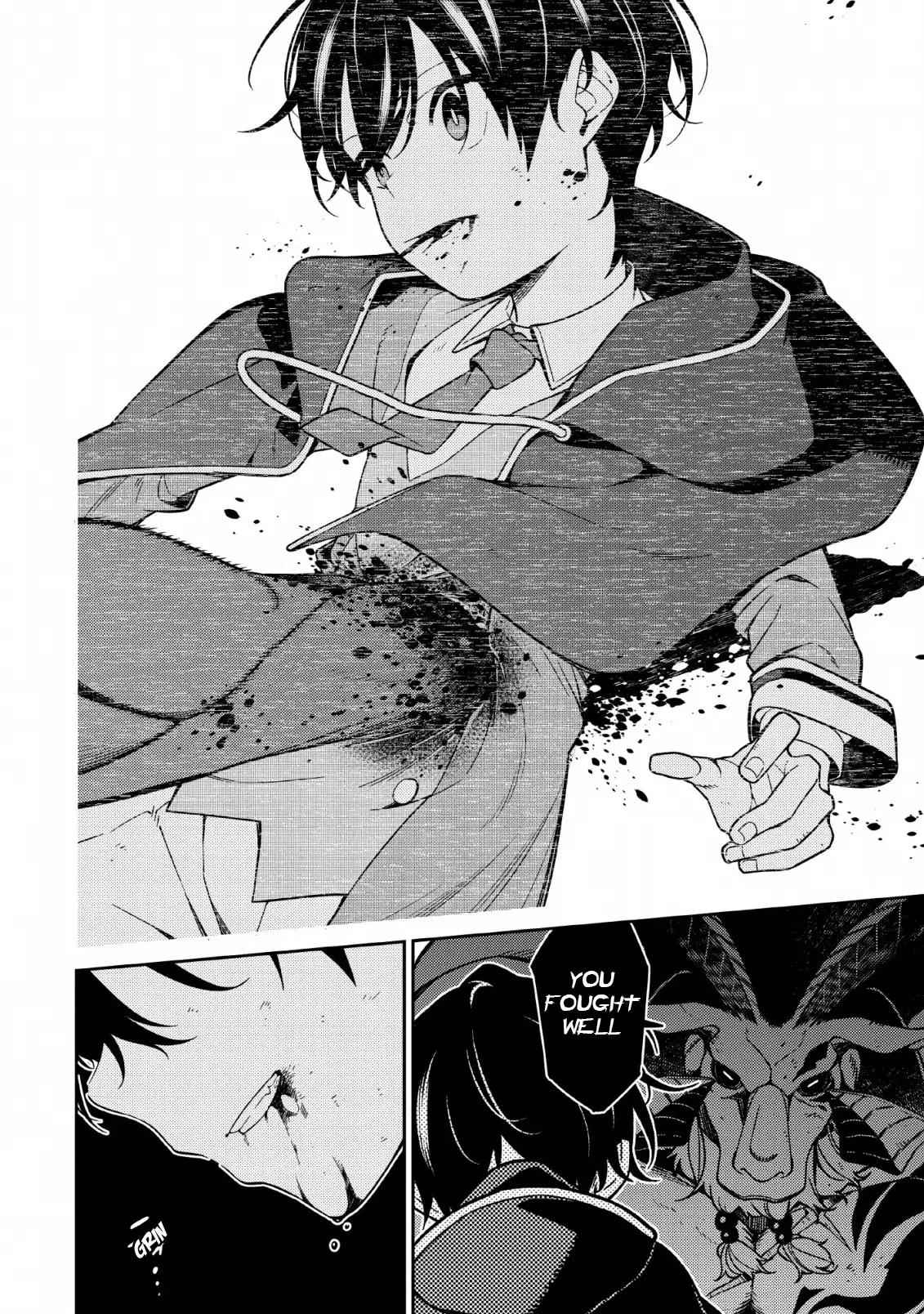 Saikyou Onmyouji no Isekai Tenseiki ~Geboku no Youkaidomo ni Kurabete Monster ga Yowaisugirundaga~ Chapter 4 - Page 9