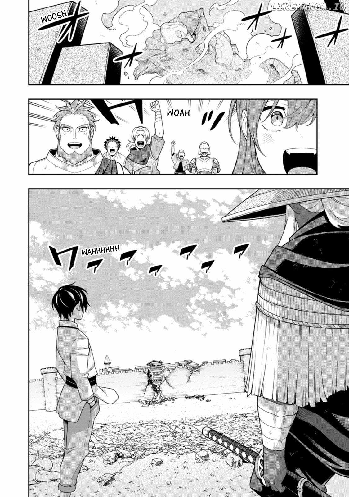 Saikyou Onmyouji no Isekai Tenseiki ~Geboku no Youkaidomo ni Kurabete Monster ga Yowaisugirundaga~ Chapter 40 - Page 23