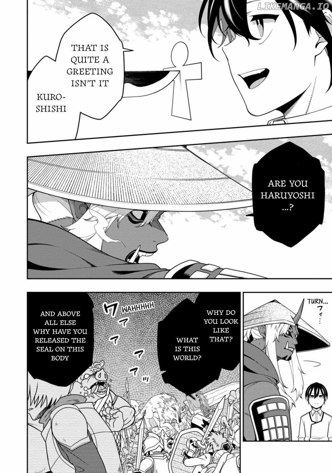 Saikyou Onmyouji no Isekai Tenseiki ~Geboku no Youkaidomo ni Kurabete Monster ga Yowaisugirundaga~ Chapter 40 - Page 5