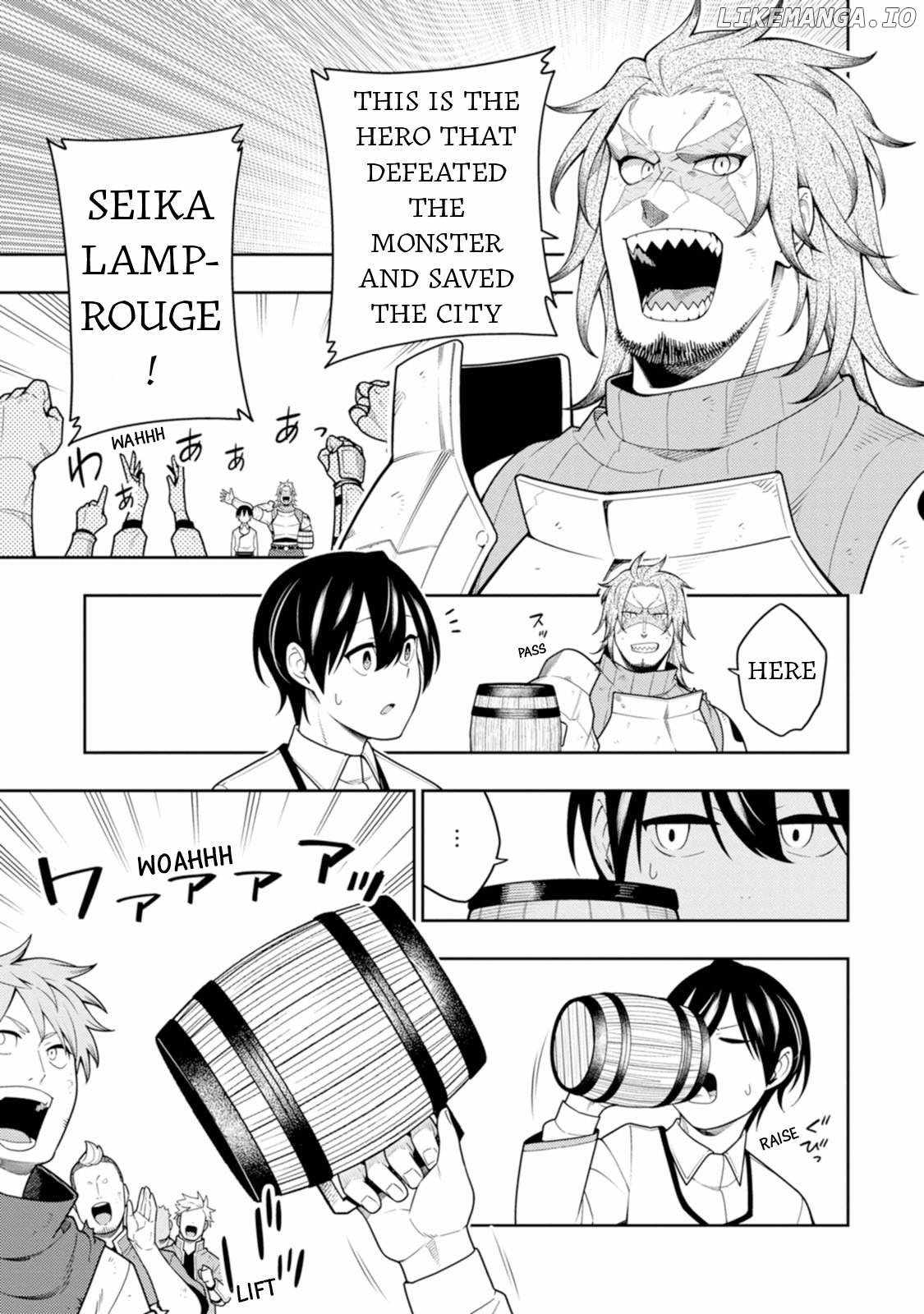 Saikyou Onmyouji no Isekai Tenseiki ~Geboku no Youkaidomo ni Kurabete Monster ga Yowaisugirundaga~ Chapter 41 - Page 3