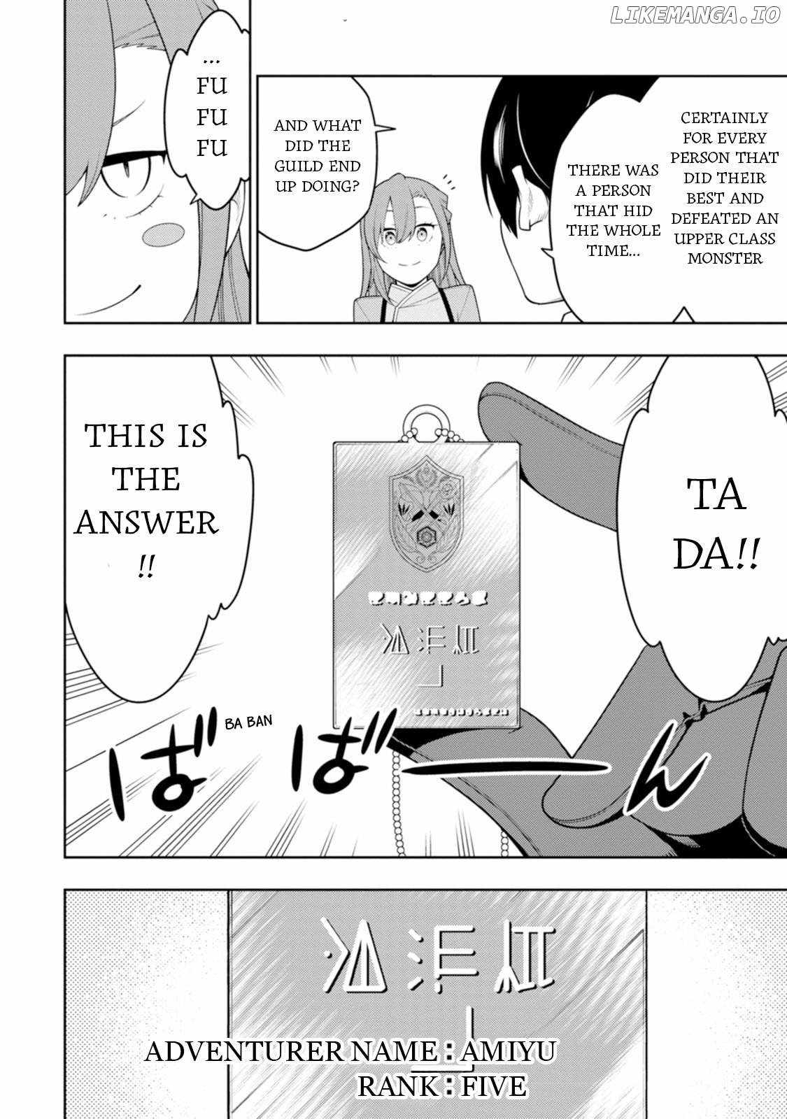 Saikyou Onmyouji no Isekai Tenseiki ~Geboku no Youkaidomo ni Kurabete Monster ga Yowaisugirundaga~ Chapter 42 - Page 13