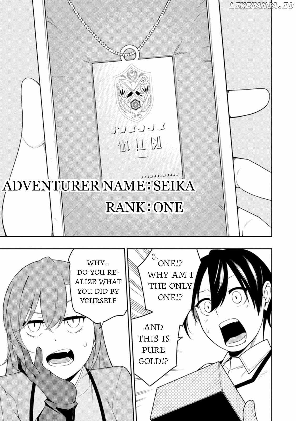 Saikyou Onmyouji no Isekai Tenseiki ~Geboku no Youkaidomo ni Kurabete Monster ga Yowaisugirundaga~ Chapter 42 - Page 18