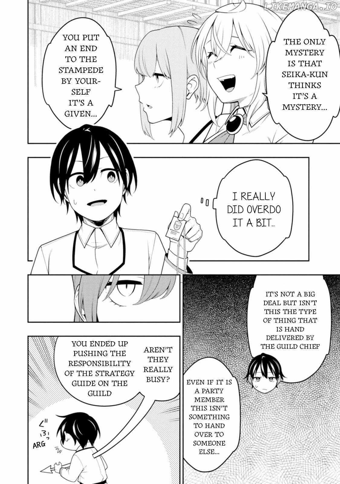Saikyou Onmyouji no Isekai Tenseiki ~Geboku no Youkaidomo ni Kurabete Monster ga Yowaisugirundaga~ Chapter 42 - Page 19