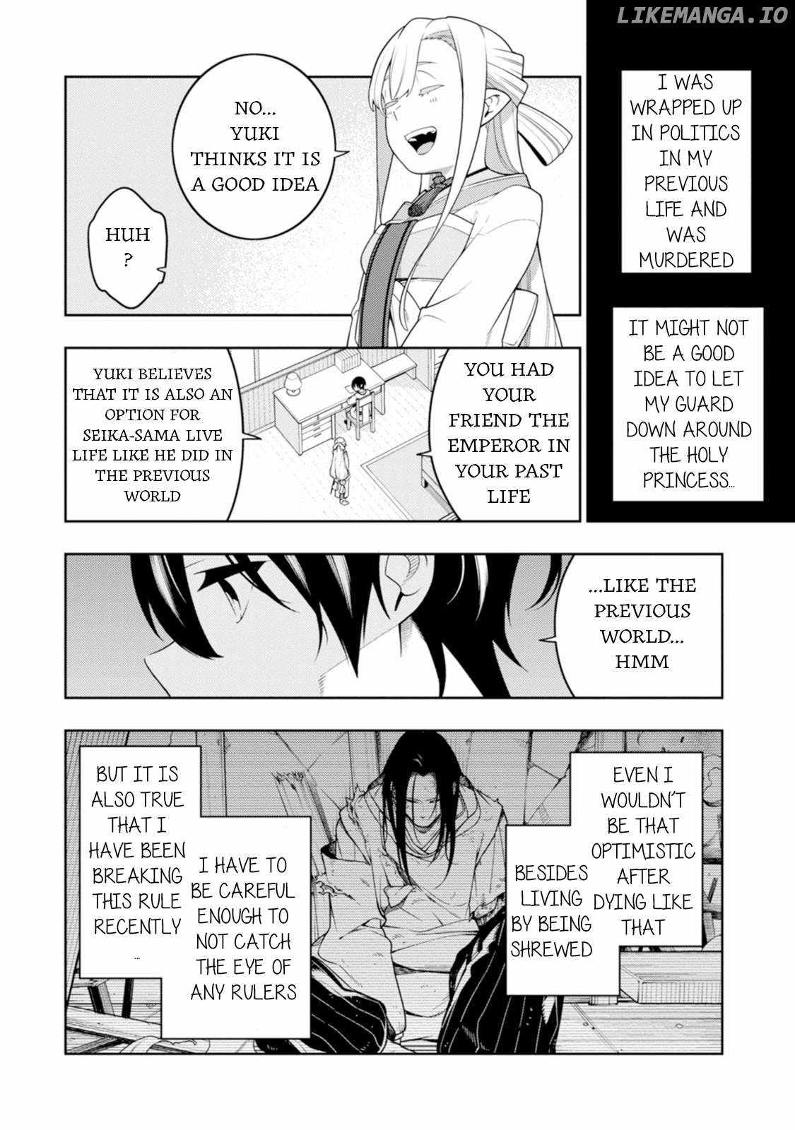Saikyou Onmyouji no Isekai Tenseiki ~Geboku no Youkaidomo ni Kurabete Monster ga Yowaisugirundaga~ Chapter 42 - Page 5