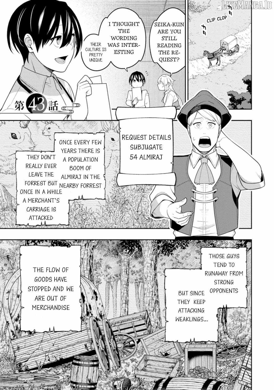 Saikyou Onmyouji no Isekai Tenseiki ~Geboku no Youkaidomo ni Kurabete Monster ga Yowaisugirundaga~ Chapter 43 - Page 2