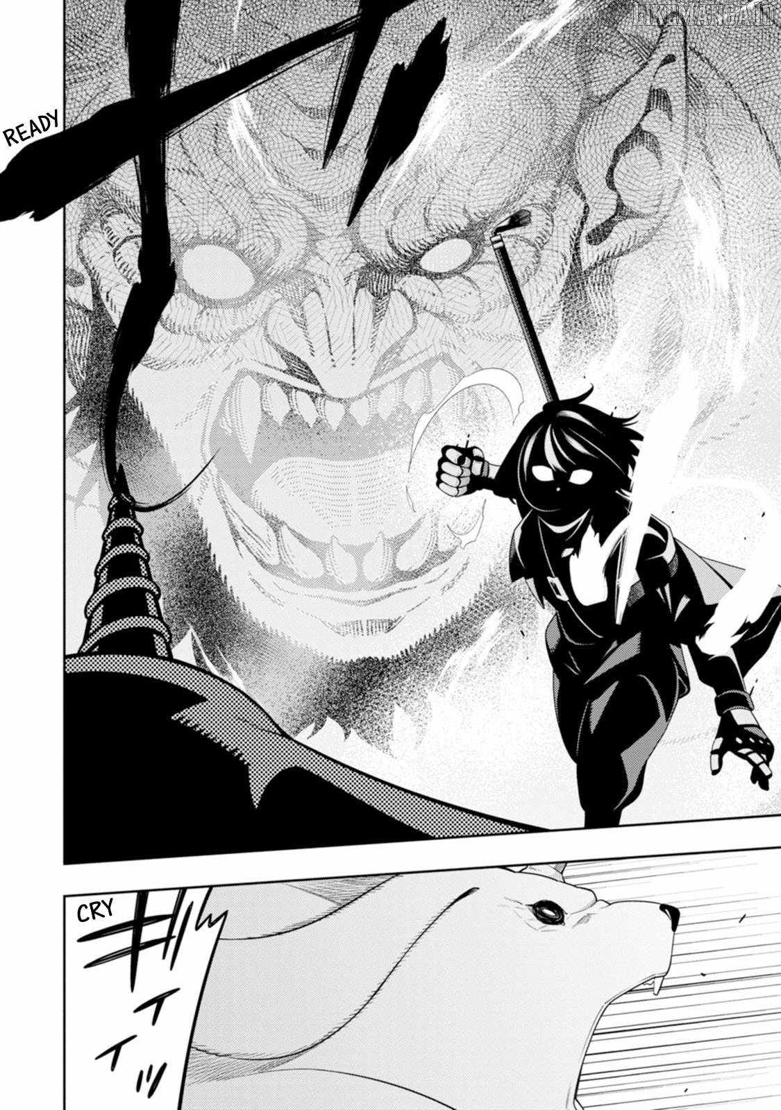 Saikyou Onmyouji no Isekai Tenseiki ~Geboku no Youkaidomo ni Kurabete Monster ga Yowaisugirundaga~ Chapter 43 - Page 11