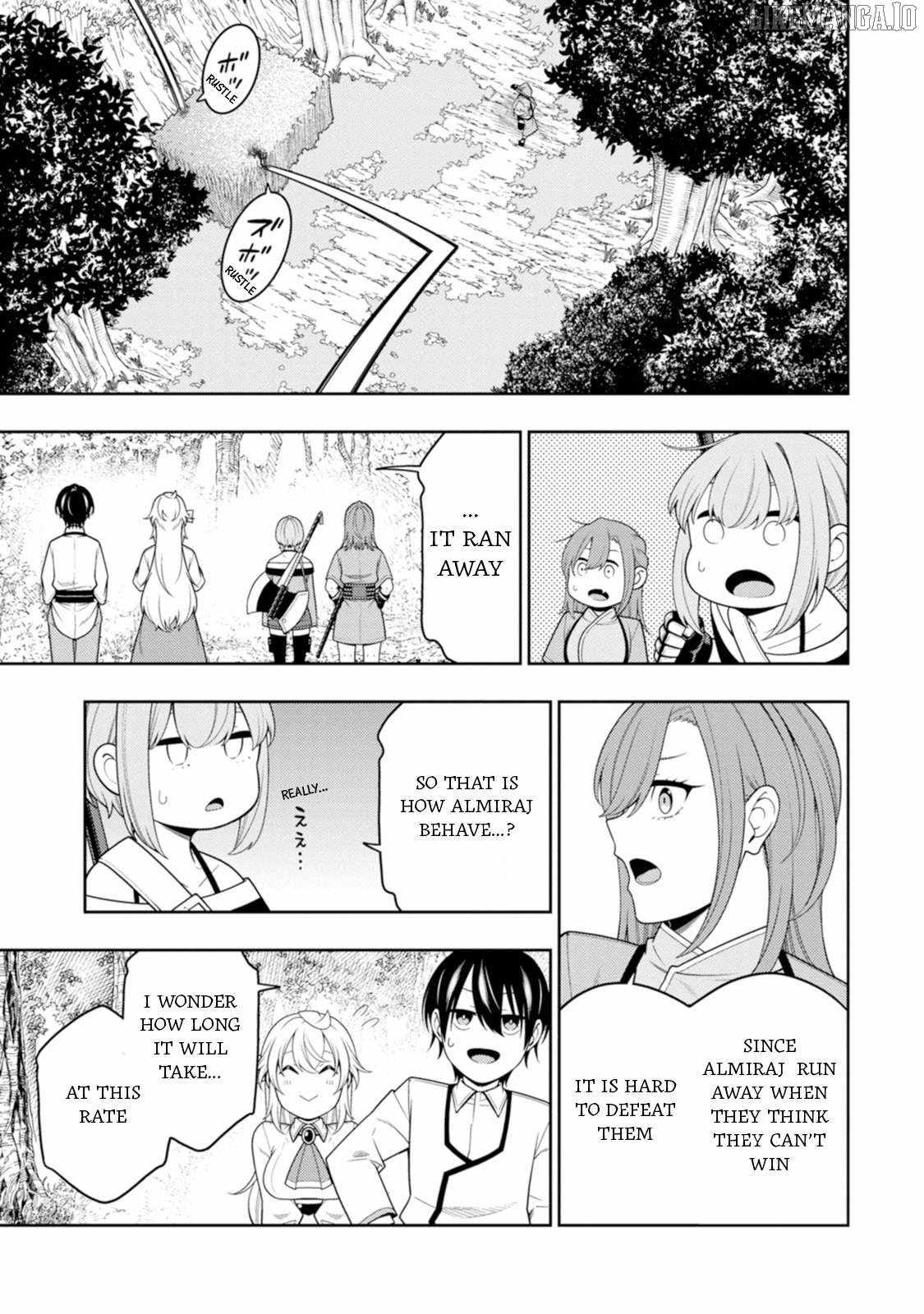 Saikyou Onmyouji no Isekai Tenseiki ~Geboku no Youkaidomo ni Kurabete Monster ga Yowaisugirundaga~ Chapter 43 - Page 12