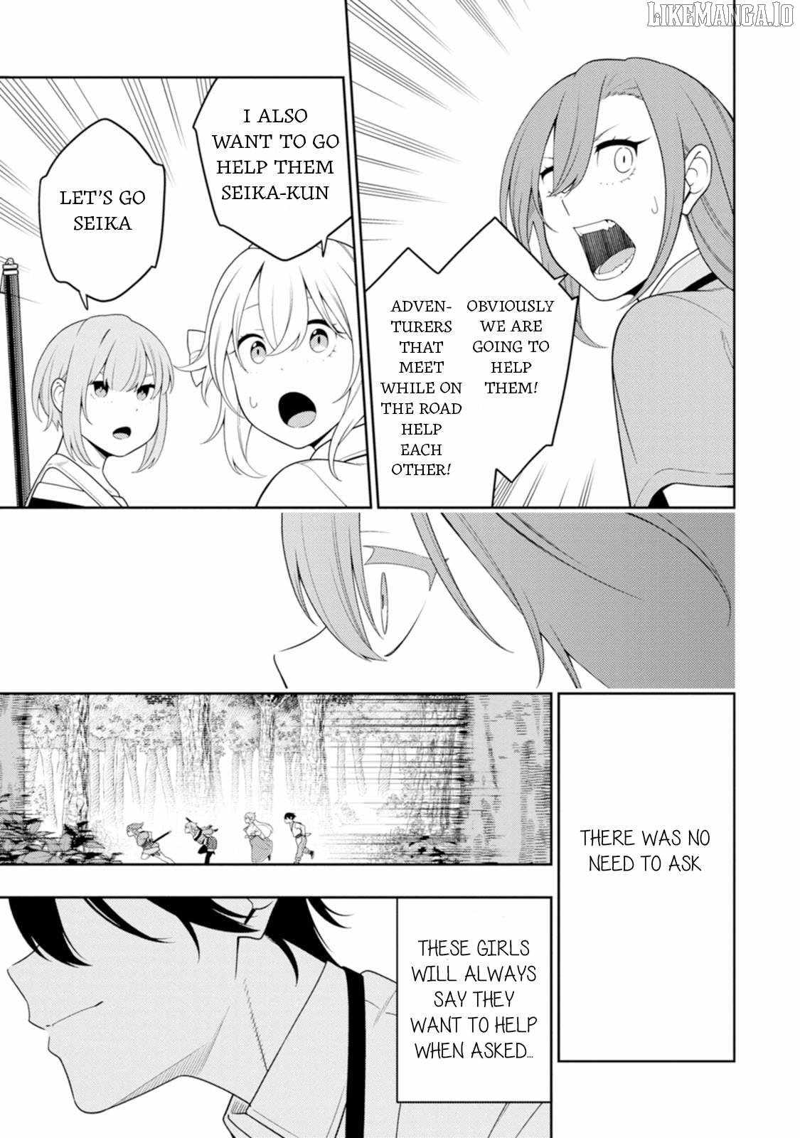 Saikyou Onmyouji no Isekai Tenseiki ~Geboku no Youkaidomo ni Kurabete Monster ga Yowaisugirundaga~ Chapter 43 - Page 20