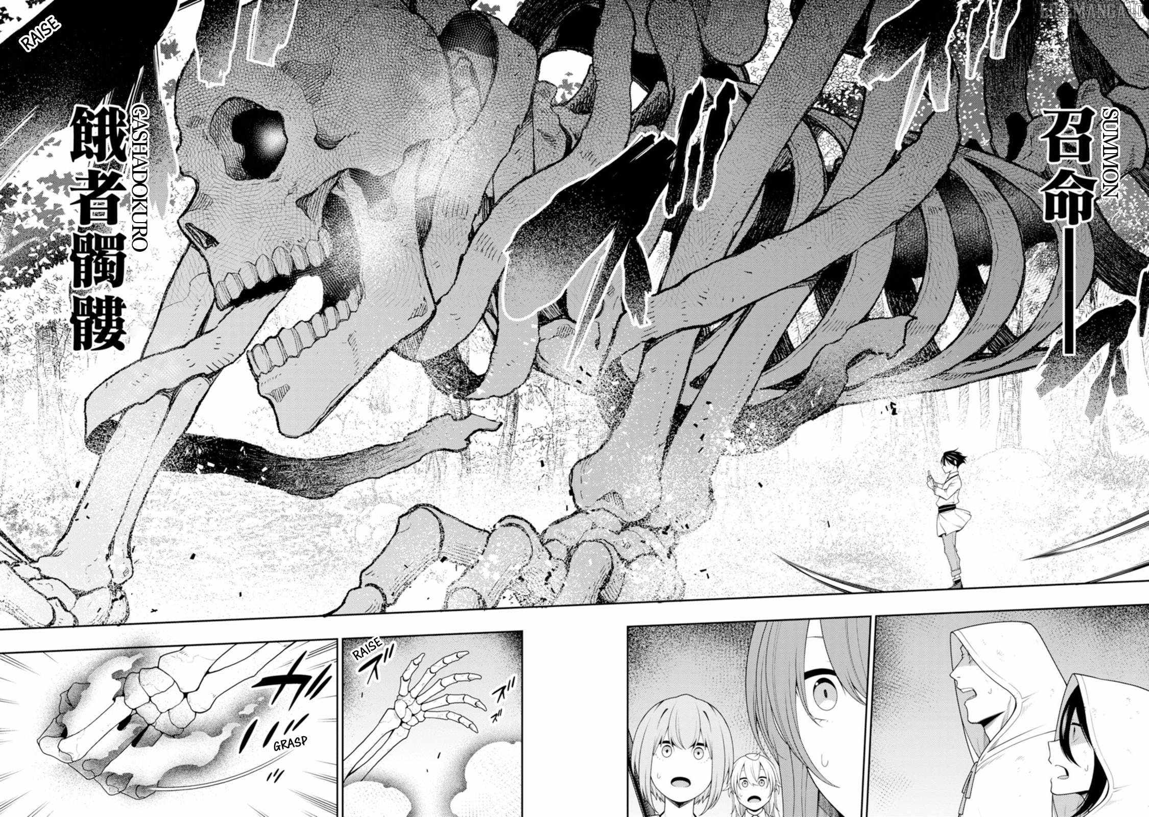 Saikyou Onmyouji no Isekai Tenseiki ~Geboku no Youkaidomo ni Kurabete Monster ga Yowaisugirundaga~ Chapter 43 - Page 23