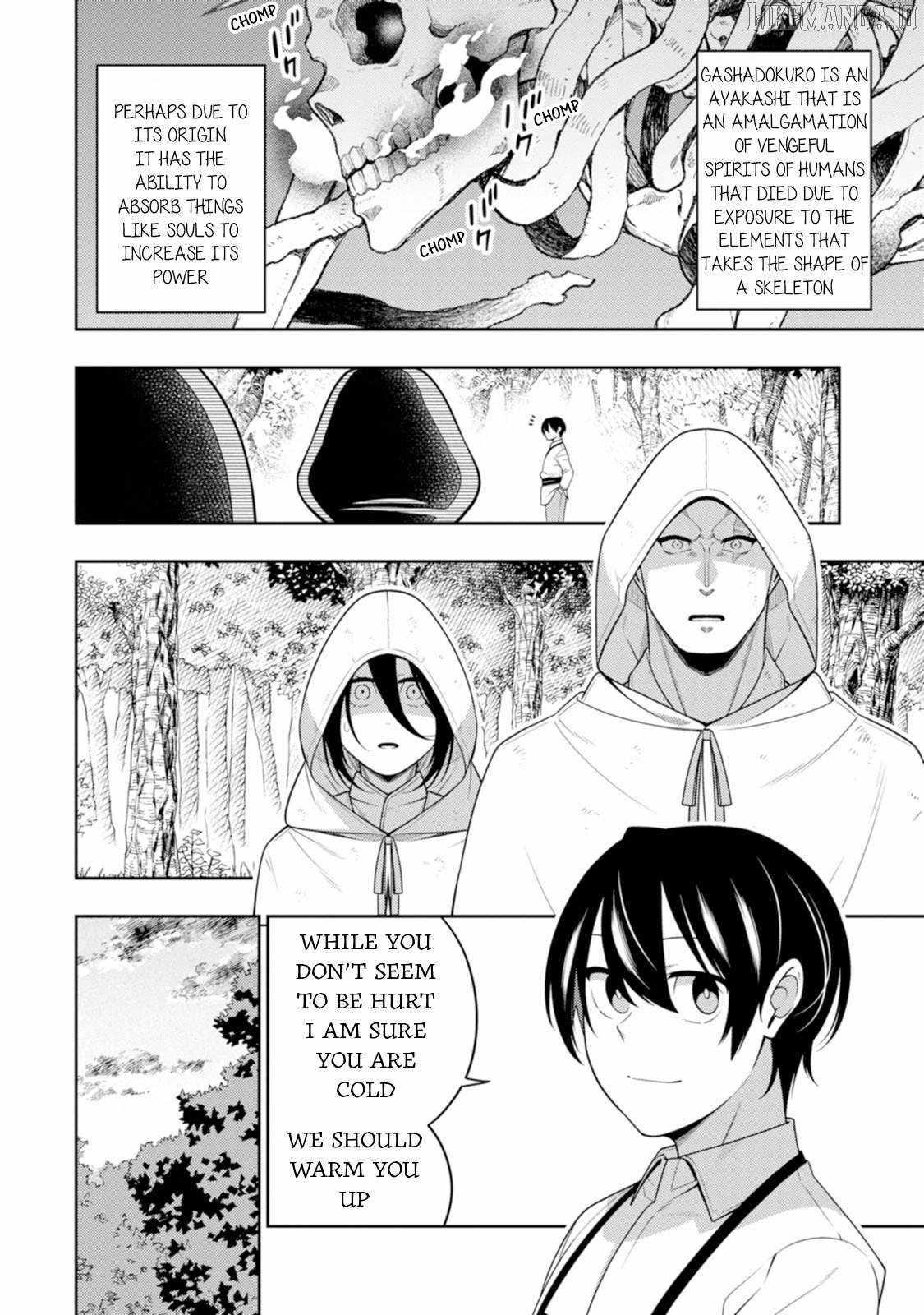Saikyou Onmyouji no Isekai Tenseiki ~Geboku no Youkaidomo ni Kurabete Monster ga Yowaisugirundaga~ Chapter 43 - Page 24