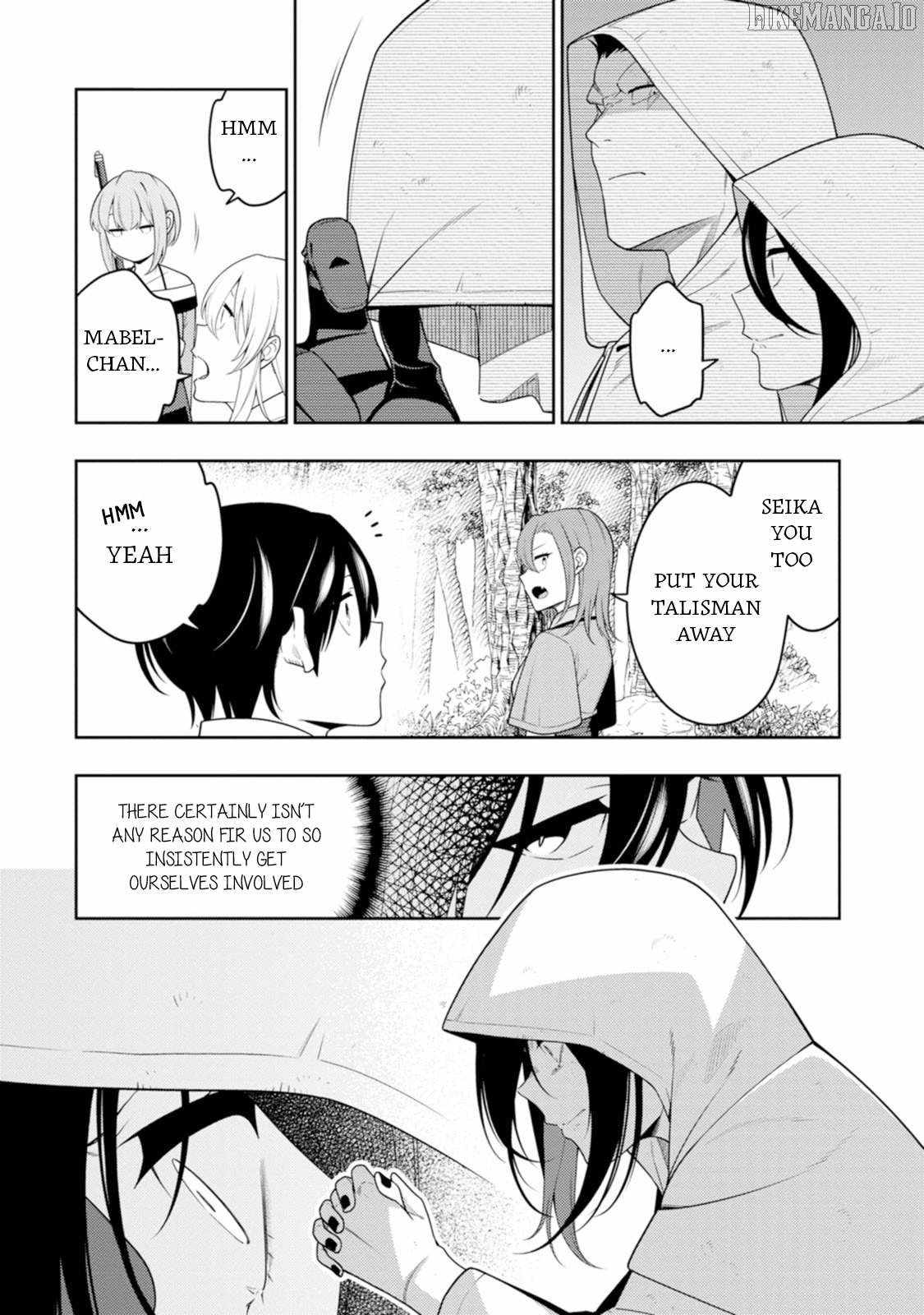 Saikyou Onmyouji no Isekai Tenseiki ~Geboku no Youkaidomo ni Kurabete Monster ga Yowaisugirundaga~ Chapter 43 - Page 30