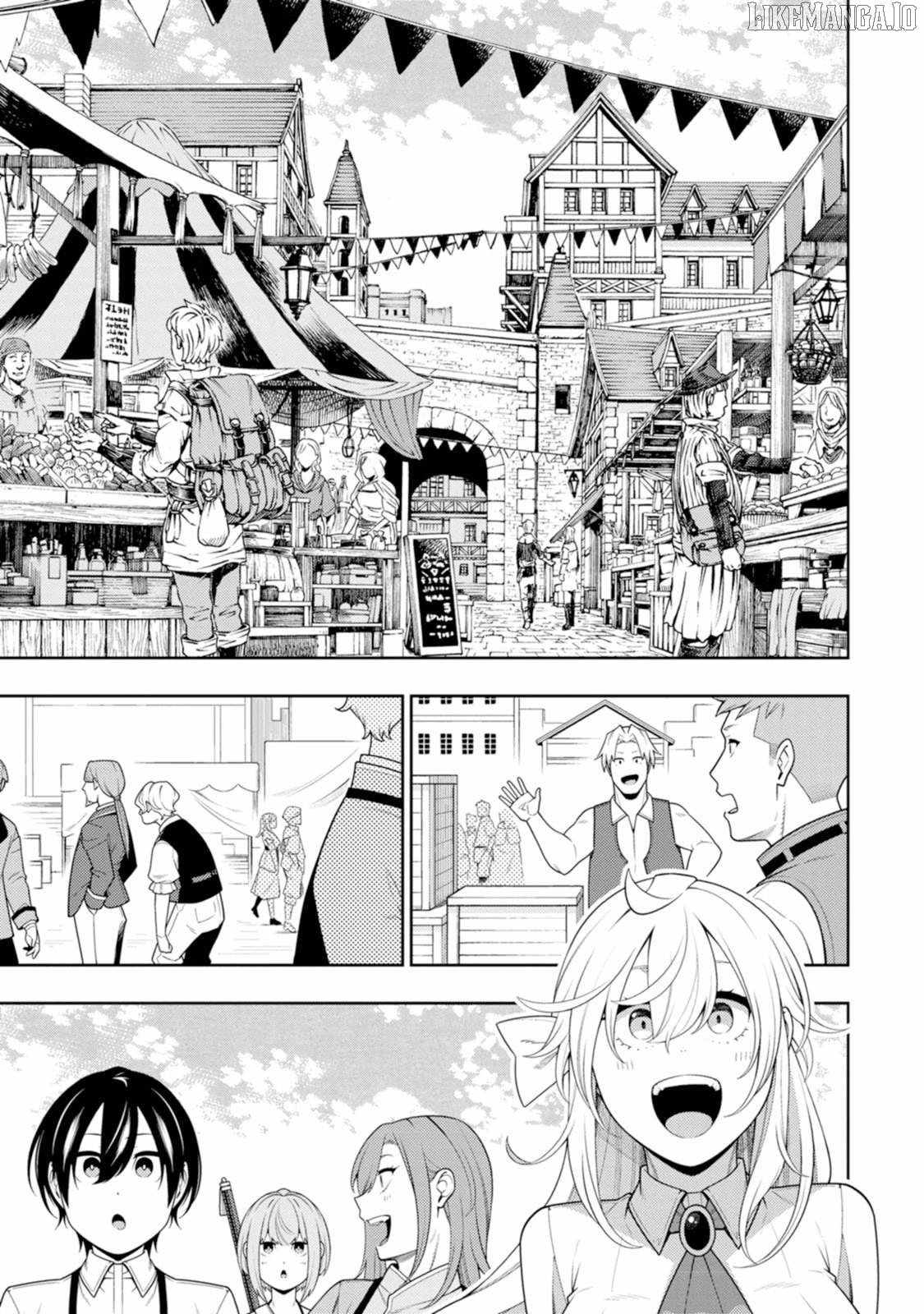 Saikyou Onmyouji no Isekai Tenseiki ~Geboku no Youkaidomo ni Kurabete Monster ga Yowaisugirundaga~ Chapter 43 - Page 4