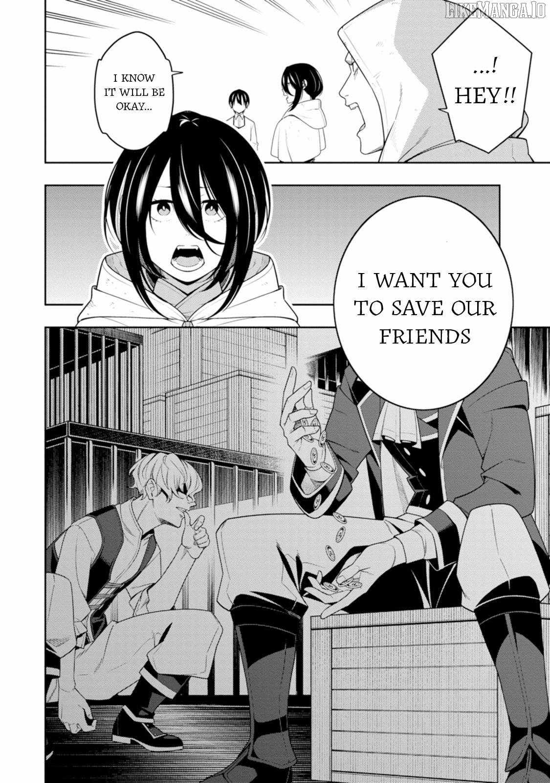Saikyou Onmyouji no Isekai Tenseiki ~Geboku no Youkaidomo ni Kurabete Monster ga Yowaisugirundaga~ Chapter 43 - Page 32