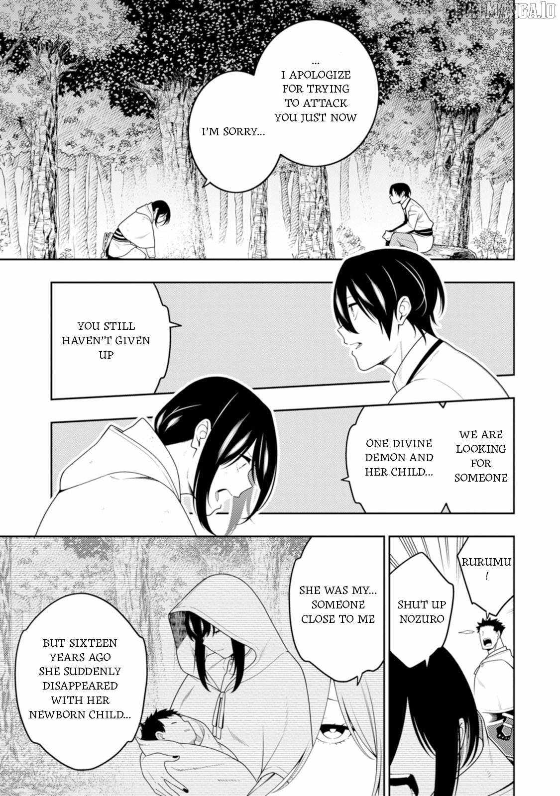 Saikyou Onmyouji no Isekai Tenseiki ~Geboku no Youkaidomo ni Kurabete Monster ga Yowaisugirundaga~ Chapter 44 - Page 16