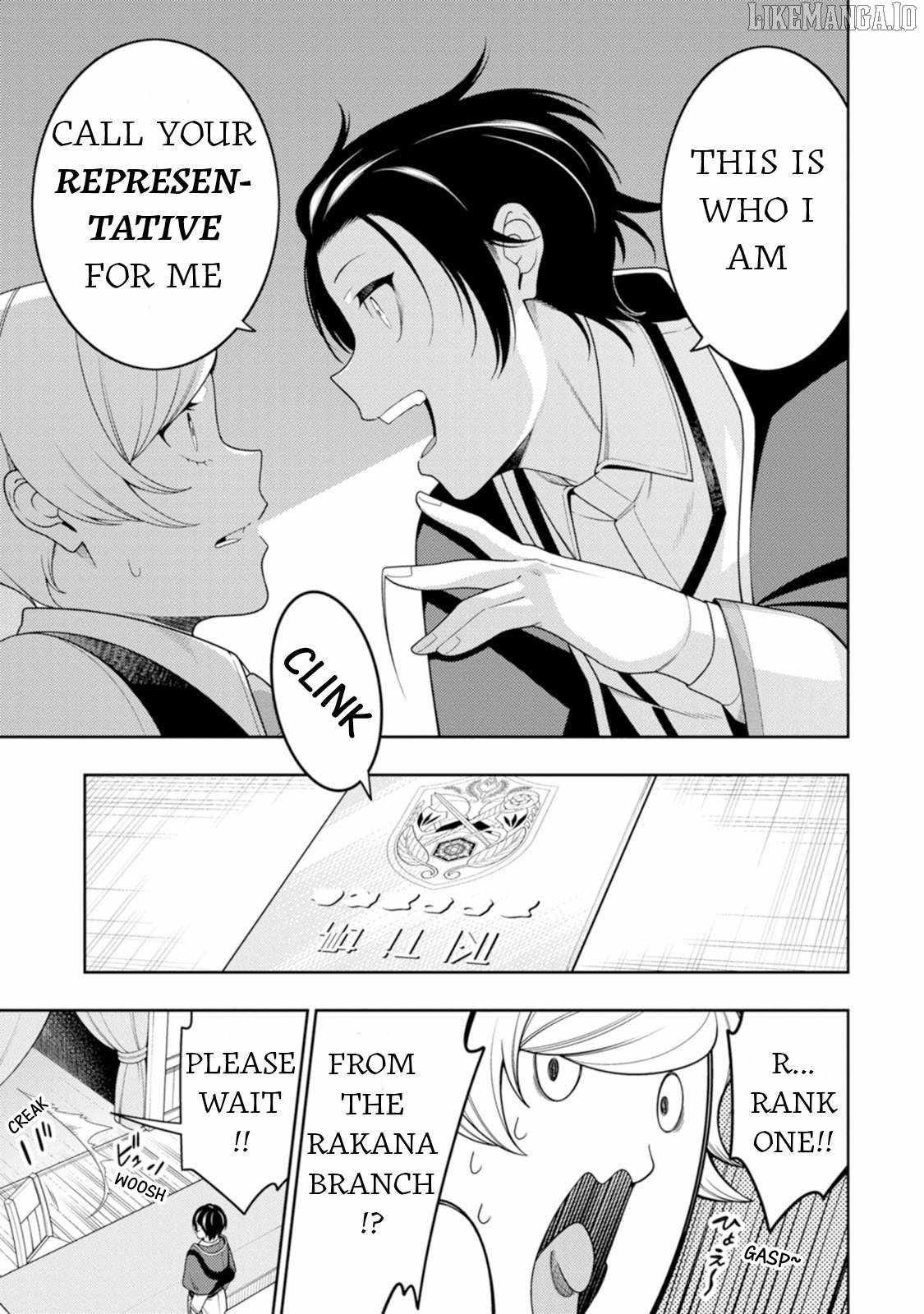 Saikyou Onmyouji no Isekai Tenseiki ~Geboku no Youkaidomo ni Kurabete Monster ga Yowaisugirundaga~ Chapter 44 - Page 28