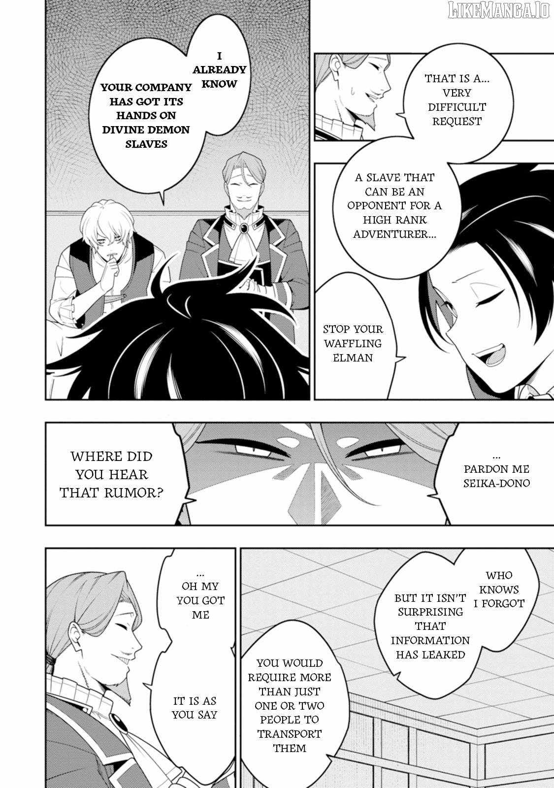 Saikyou Onmyouji no Isekai Tenseiki ~Geboku no Youkaidomo ni Kurabete Monster ga Yowaisugirundaga~ Chapter 45 - Page 13