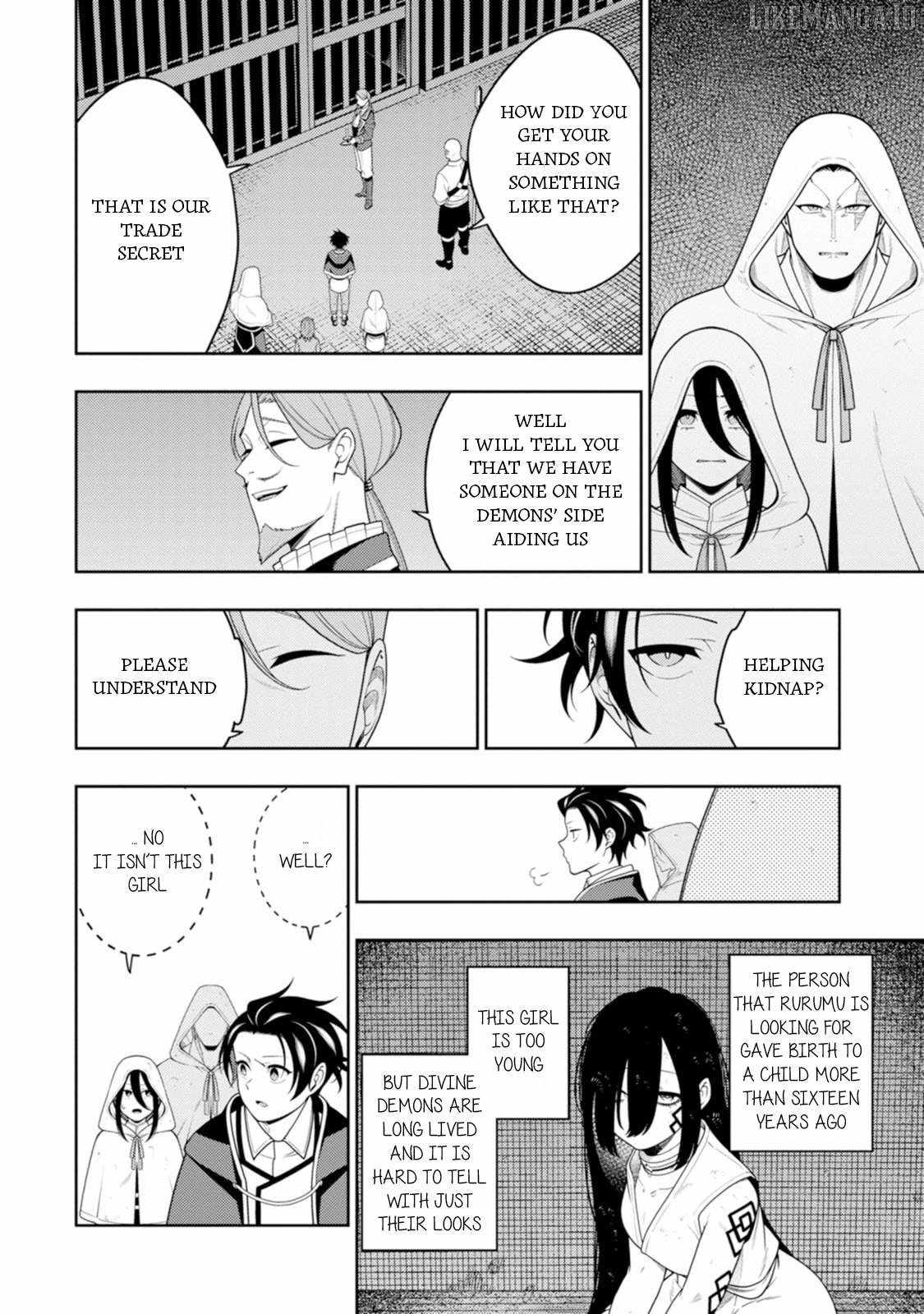 Saikyou Onmyouji no Isekai Tenseiki ~Geboku no Youkaidomo ni Kurabete Monster ga Yowaisugirundaga~ Chapter 45 - Page 17