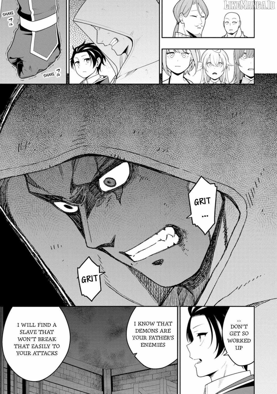 Saikyou Onmyouji no Isekai Tenseiki ~Geboku no Youkaidomo ni Kurabete Monster ga Yowaisugirundaga~ Chapter 45 - Page 20