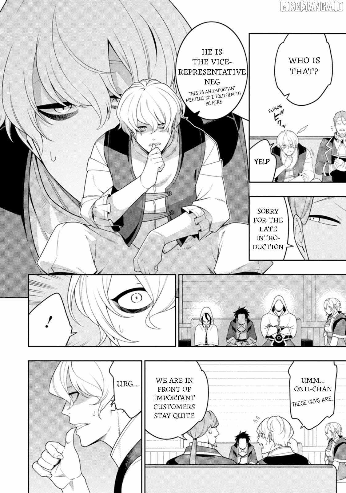 Saikyou Onmyouji no Isekai Tenseiki ~Geboku no Youkaidomo ni Kurabete Monster ga Yowaisugirundaga~ Chapter 45 - Page 3