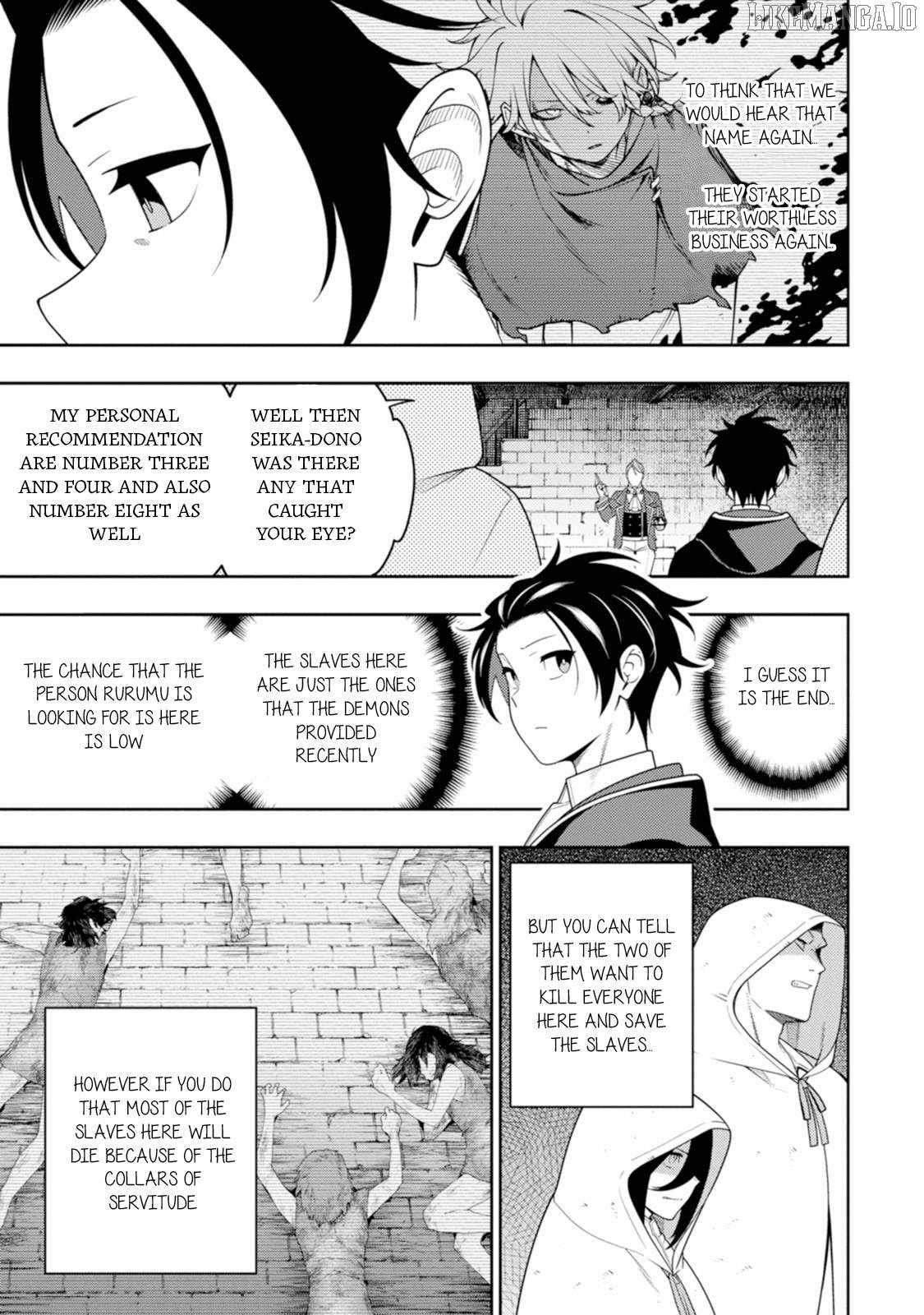 Saikyou Onmyouji no Isekai Tenseiki ~Geboku no Youkaidomo ni Kurabete Monster ga Yowaisugirundaga~ Chapter 45 - Page 26